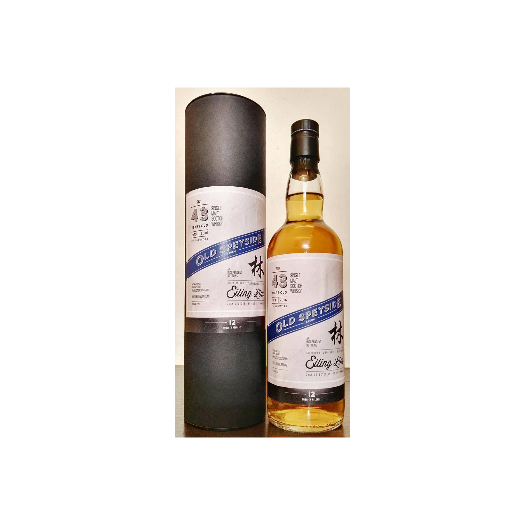 Old Speyside 1973 EL 2