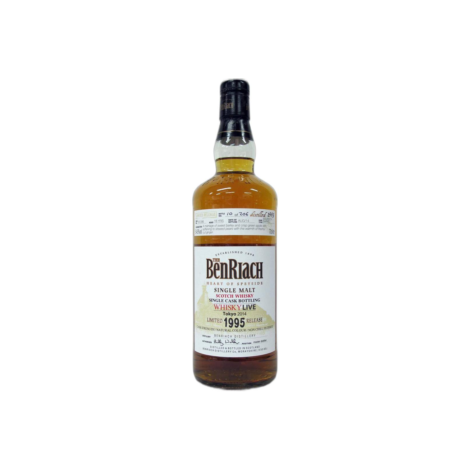 BenRiach Individual Cask Bottling 1995 18 Years Single Malt Whisky