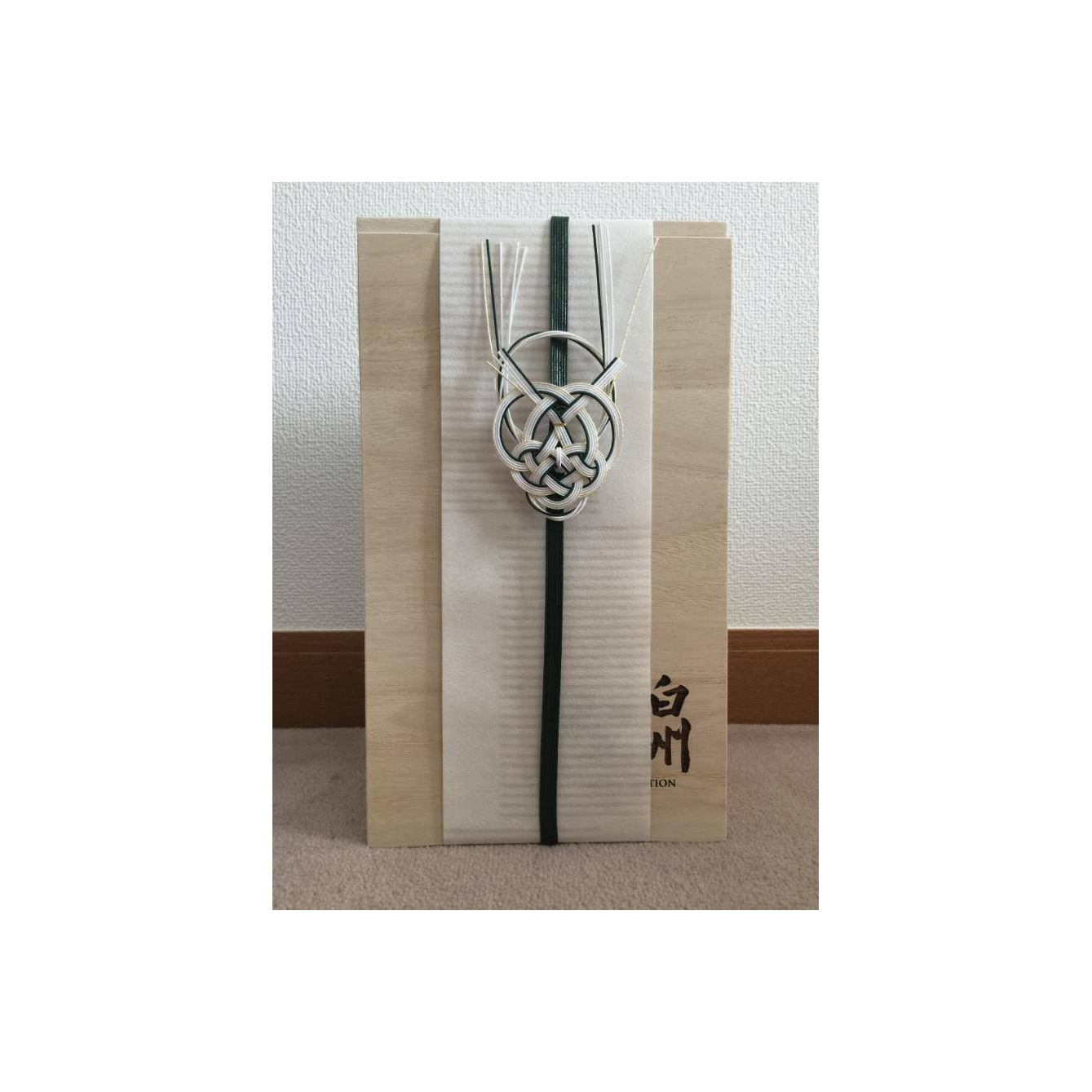Hakushu Limited Edition 25 Years Single Malt Whisky 3