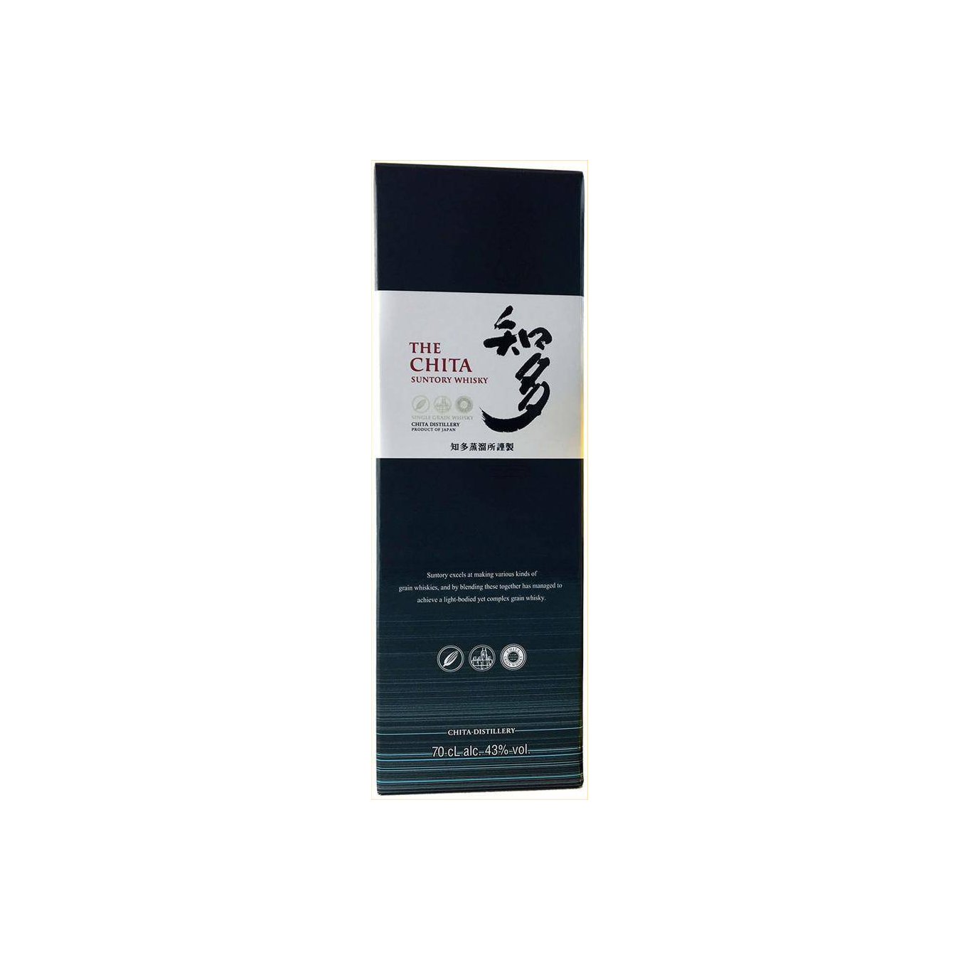 Chita Single Grain Whisky 3