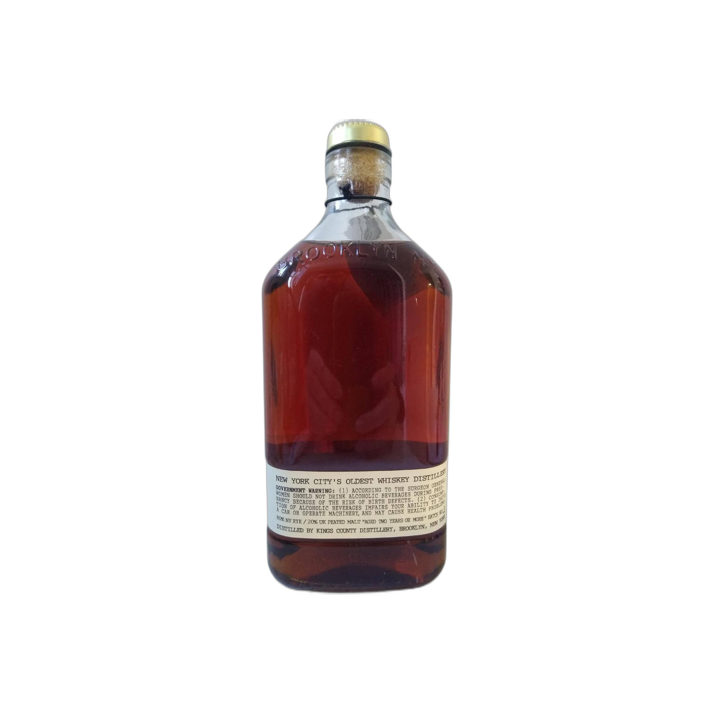 Kings County Distillery Peated Rye 2