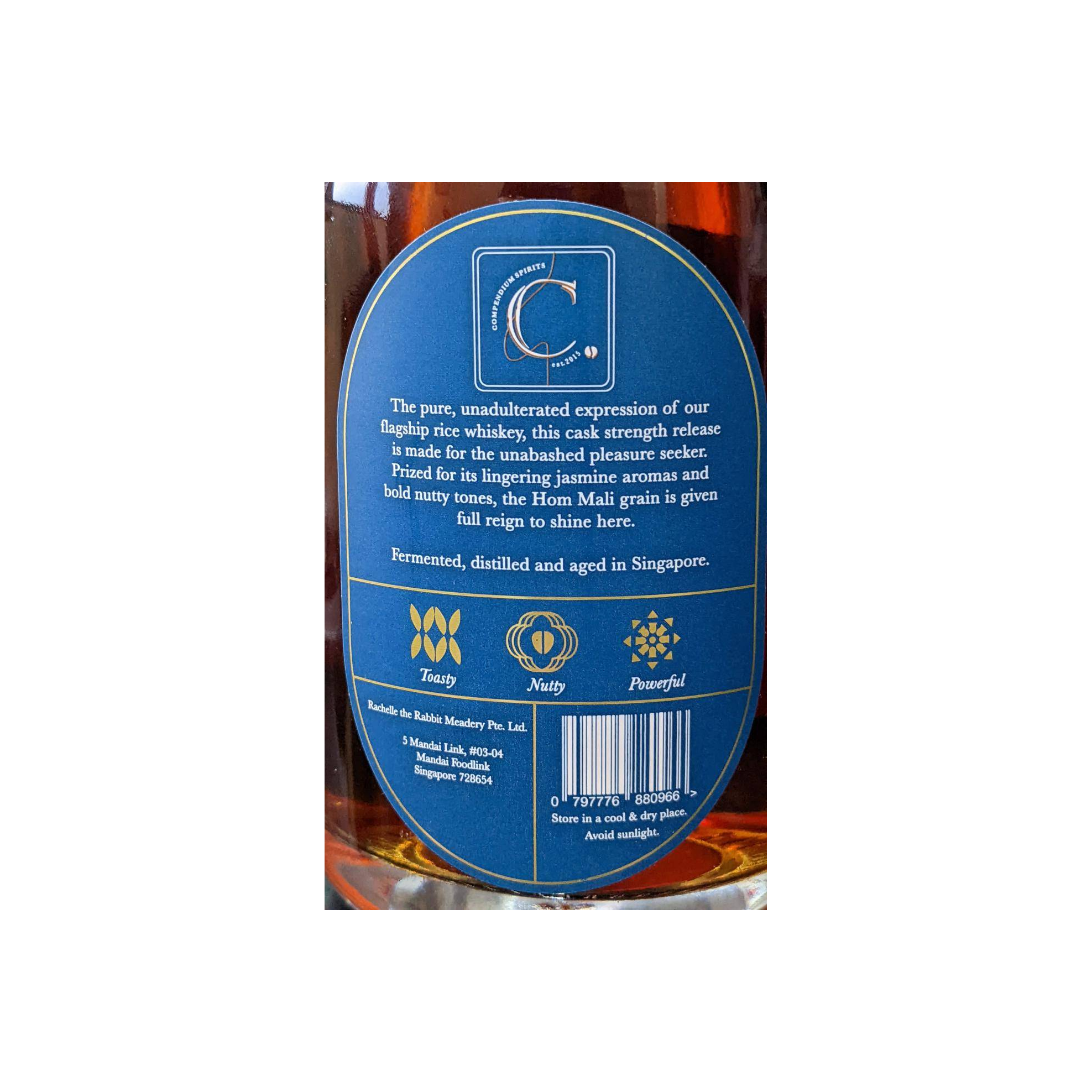 Compendium Spirits Hom Mali Rice Whiskey 2