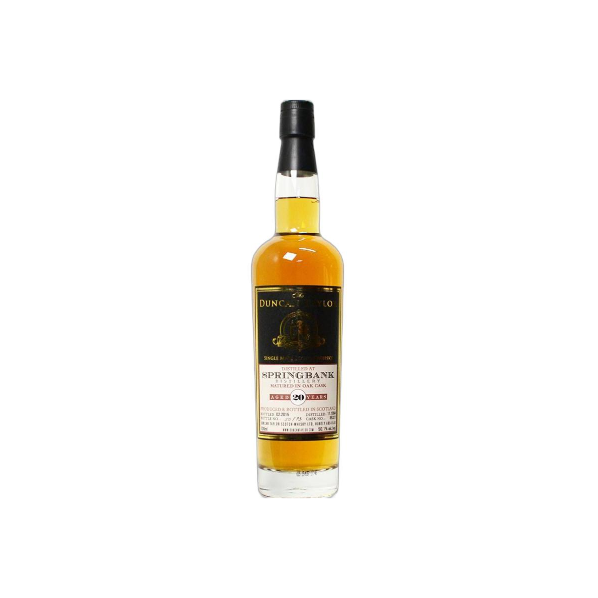 Springbank 1994 20 Years Single Malt Whisky