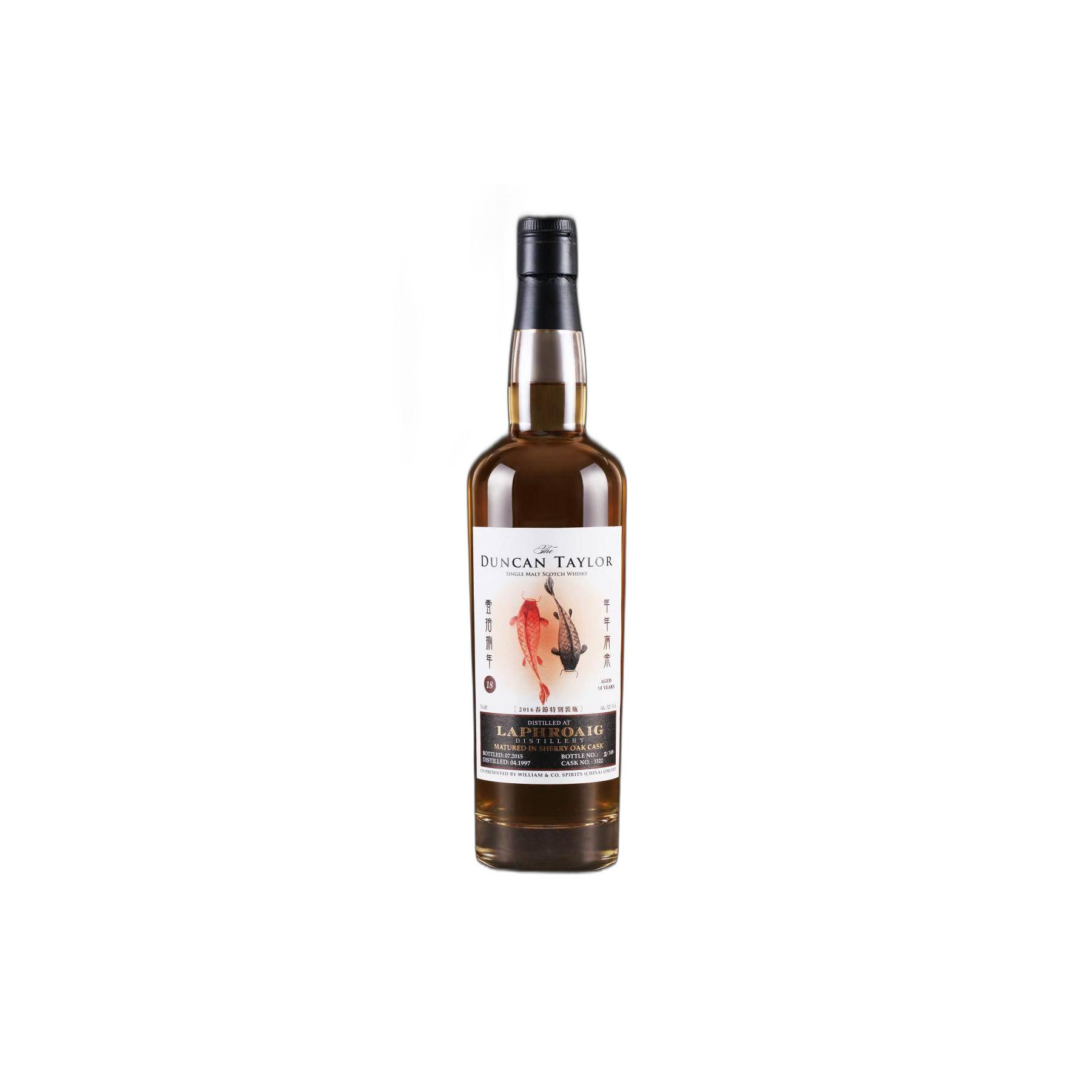 Laphroaig 1997 18 Years Single Malt Whisky