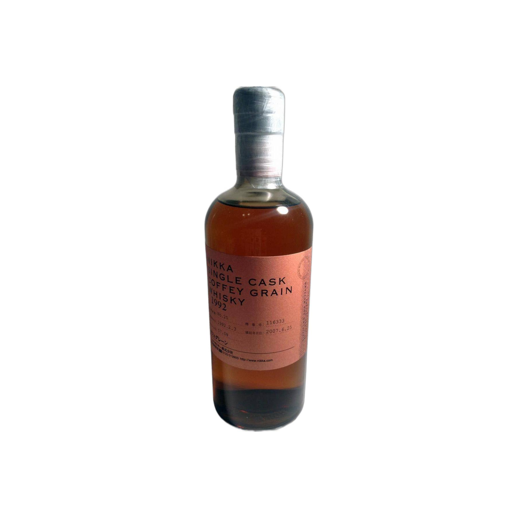 Nikka 1992