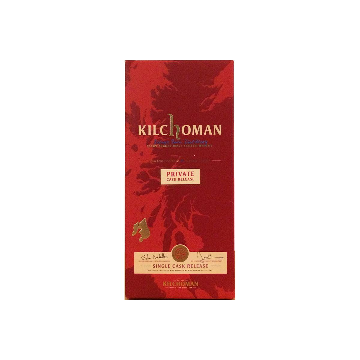 Kilchoman 2007 5 Years Single Malt Whisky 3