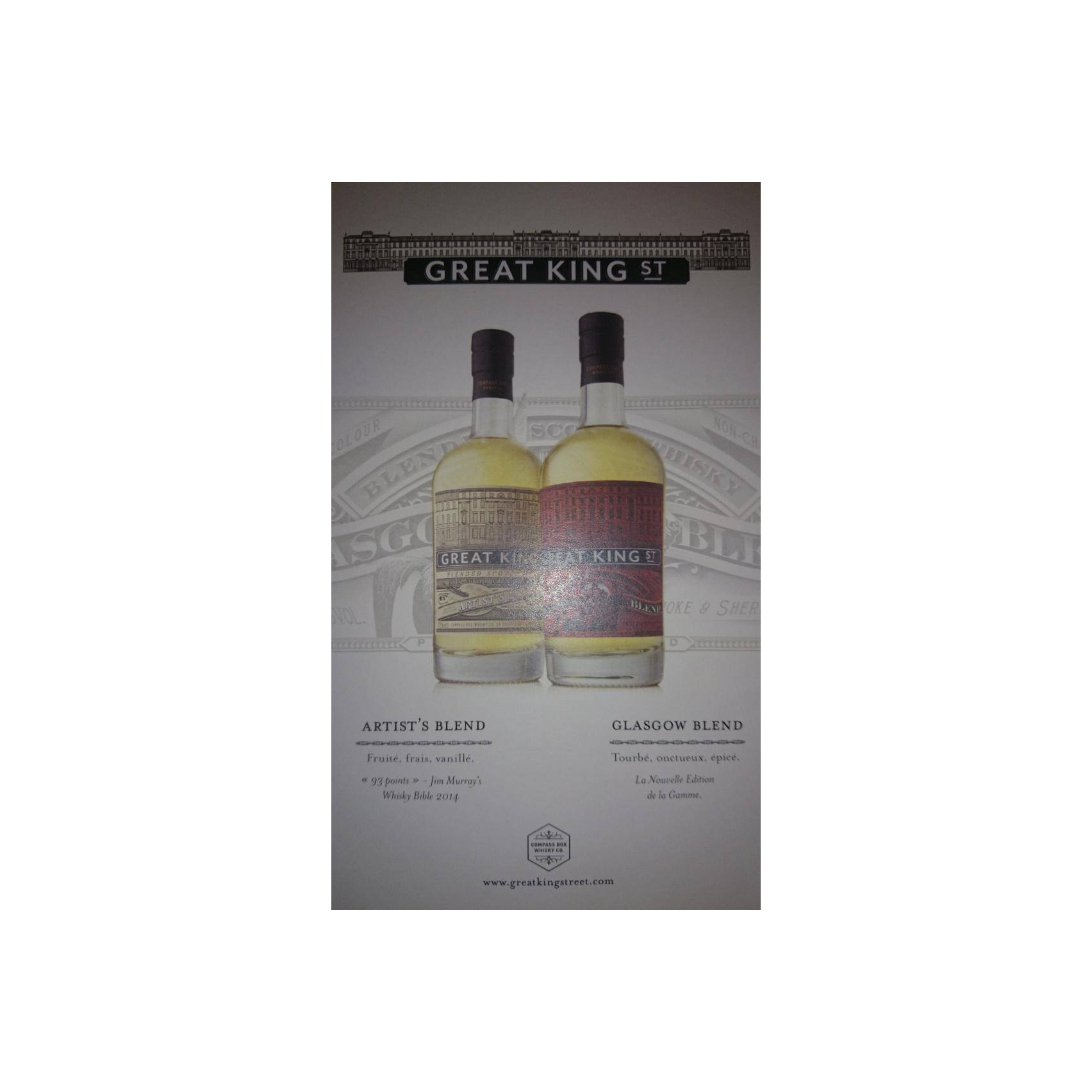 Compass Box Blended Whisky 3