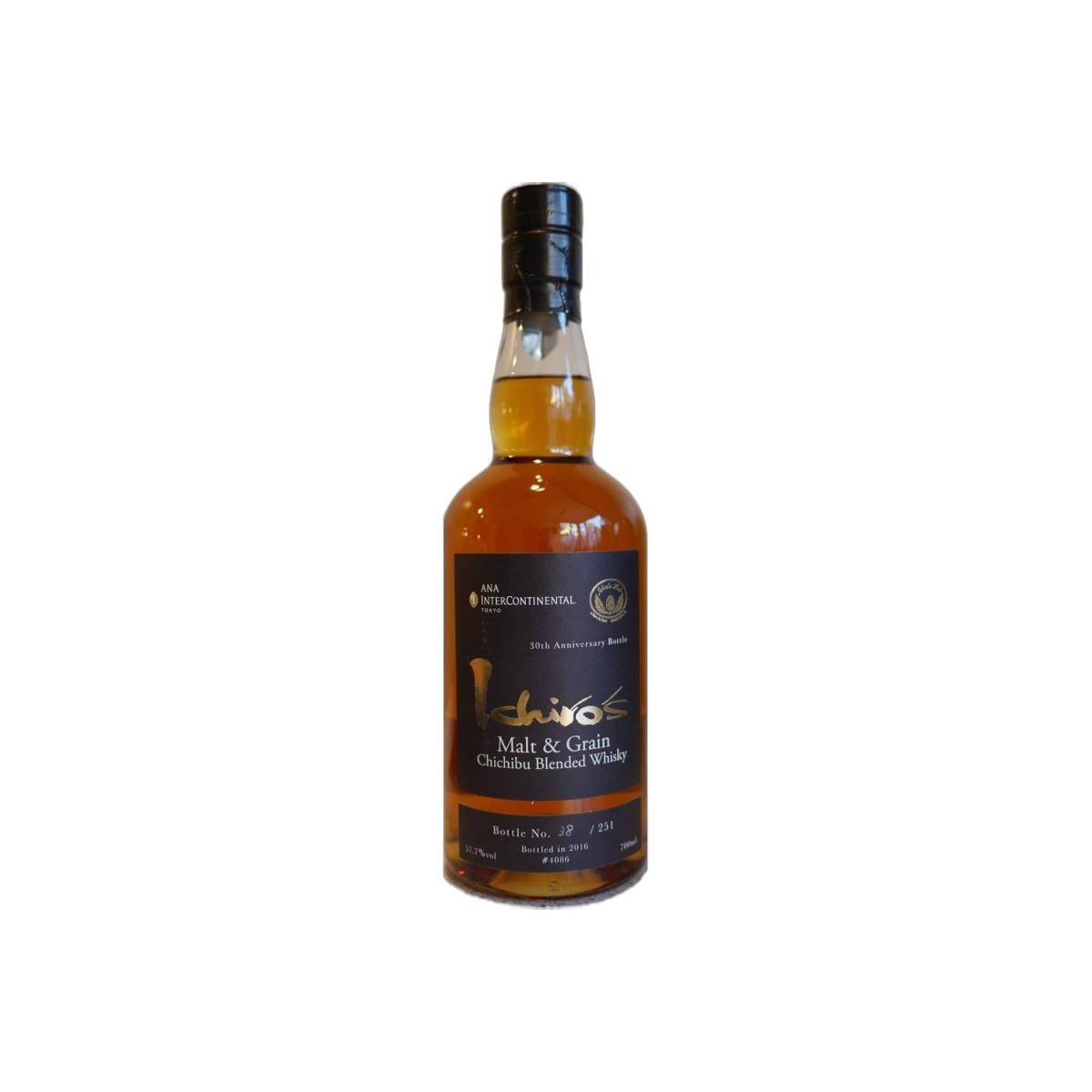 Chichibu Blended Whisky
