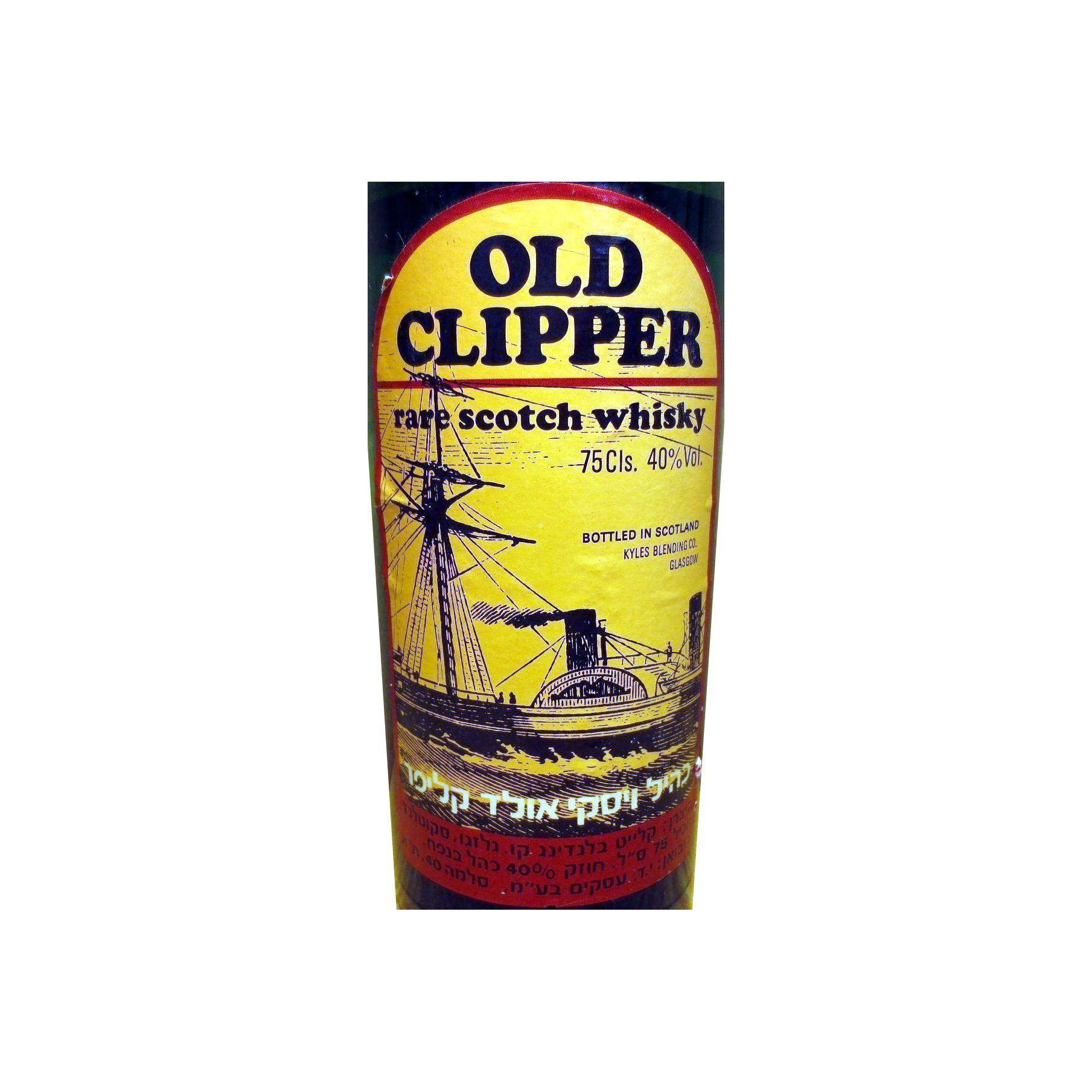 Old Clipper Rare Scotch Whisky