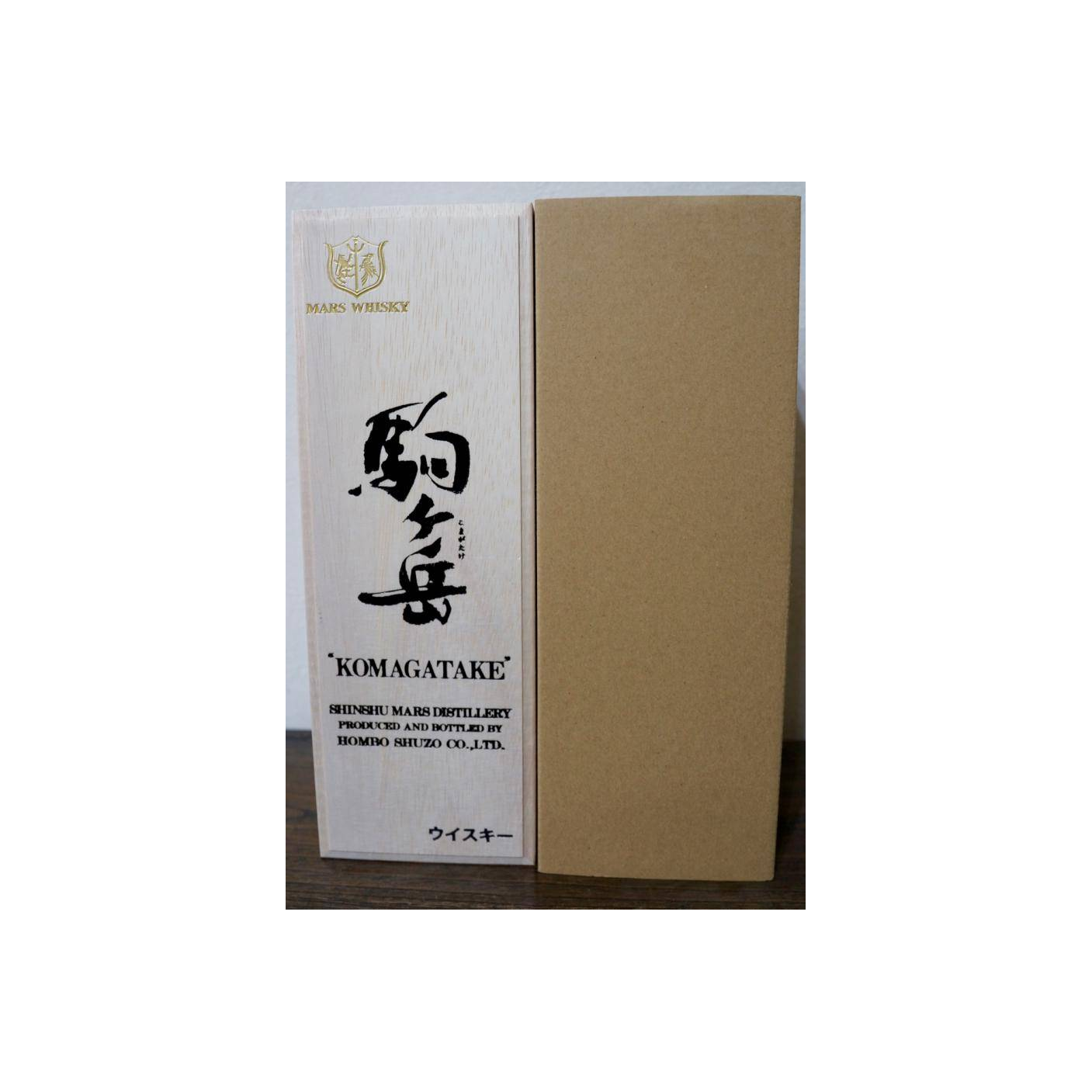 Marshall's 25 Years Single Malt Whisky 2