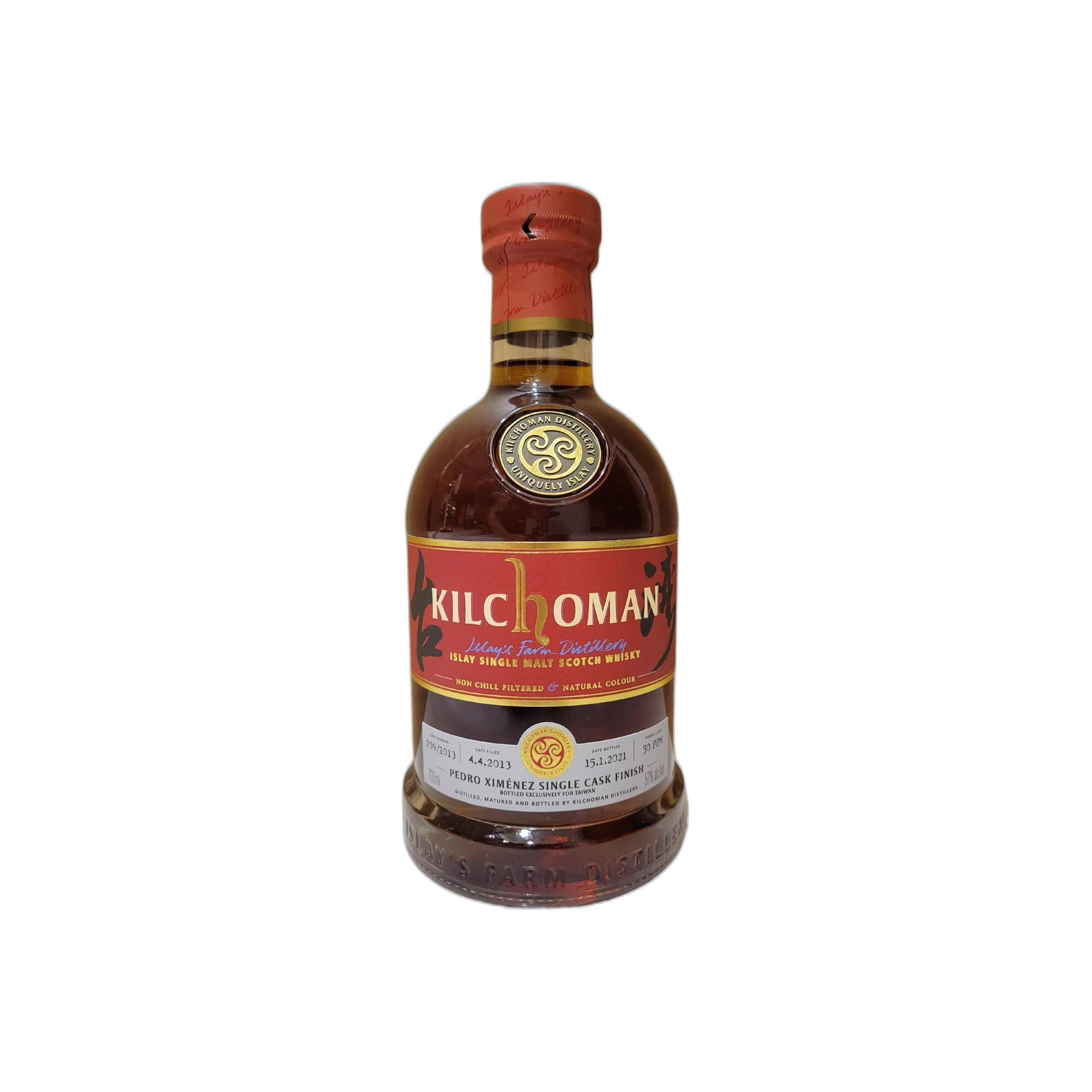 Kilchoman 2013 7 Years Single Malt Whisky