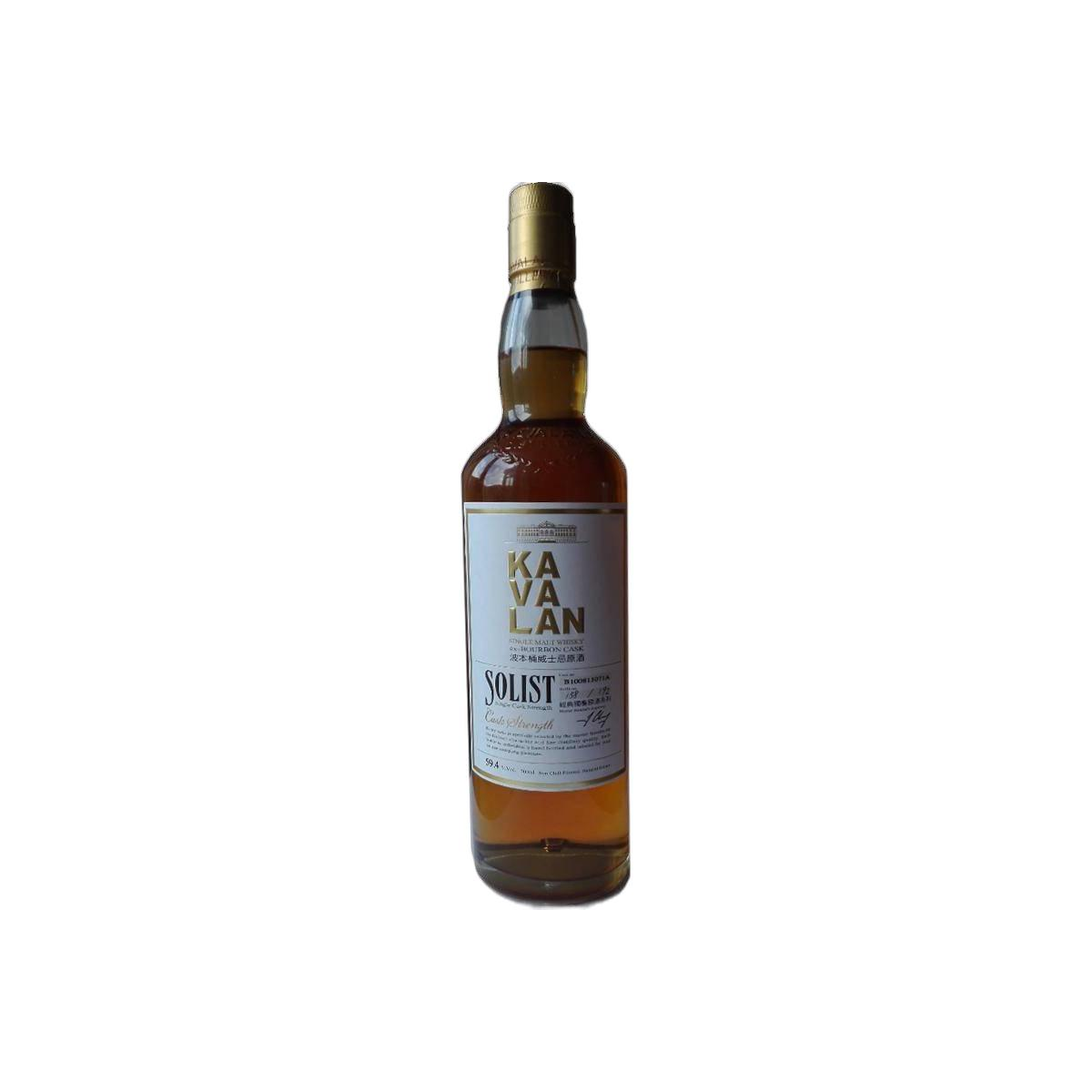 Kavalan ex-Bourbon Cask 2010 4 Years Single Malt Whisky