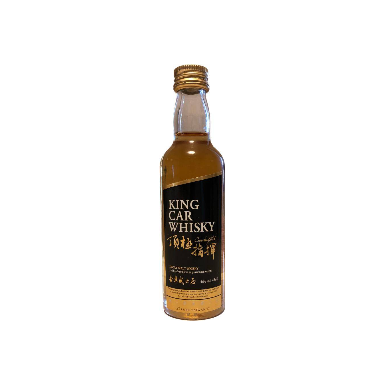Kavalan Single Malt Whisky 2