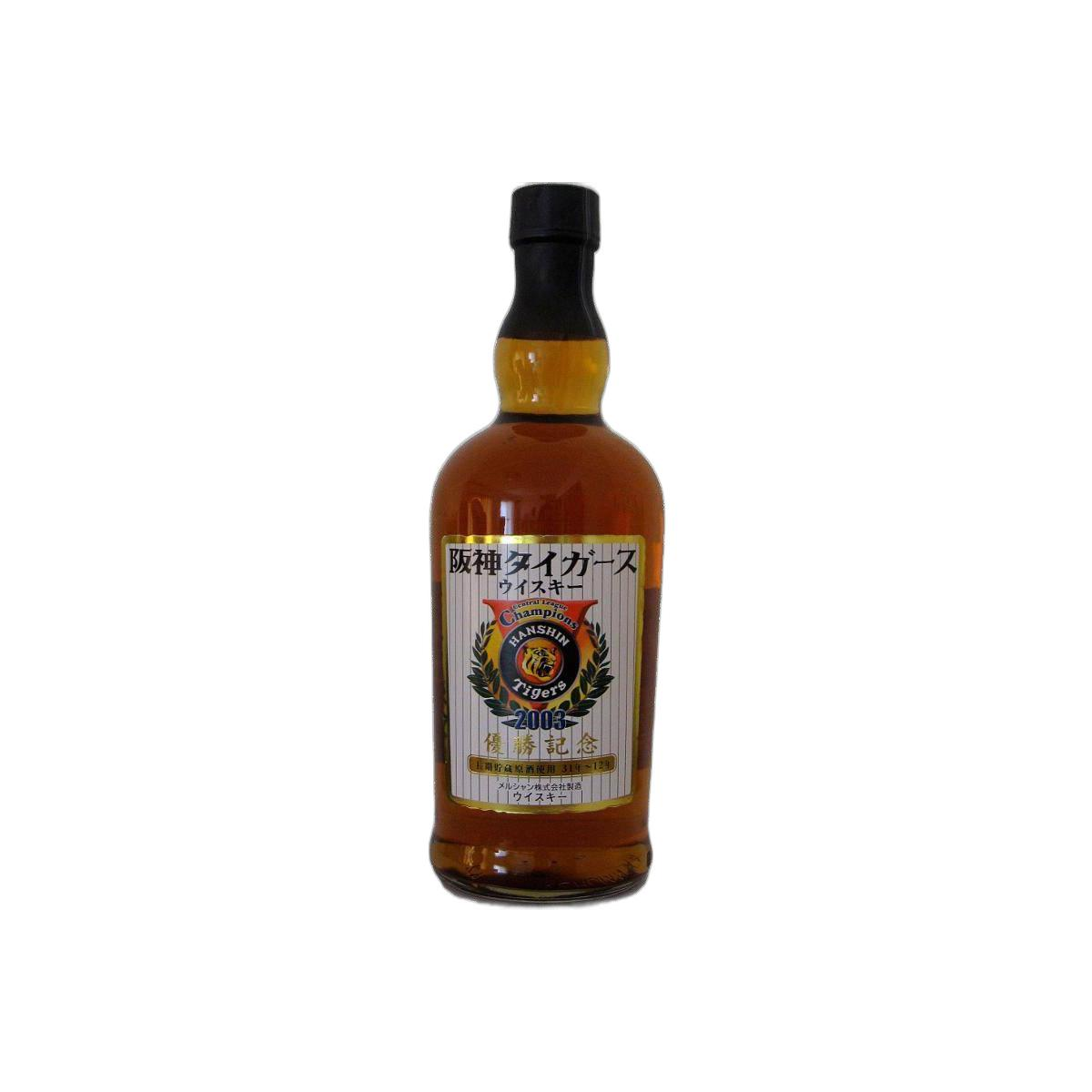 Karuizawa 12 Years Single Malt Whisky