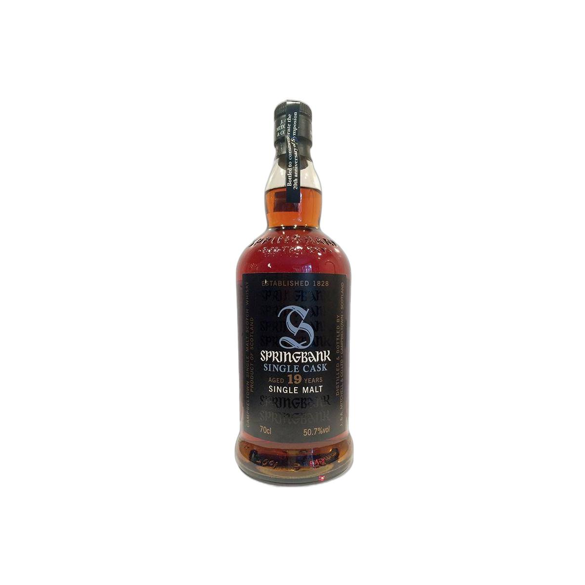 Springbank Single Cask 1994 19 Years Single Malt Whisky