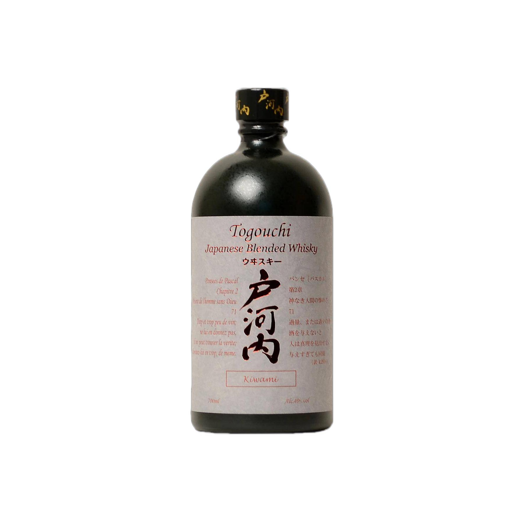 Togouchi Kiwami