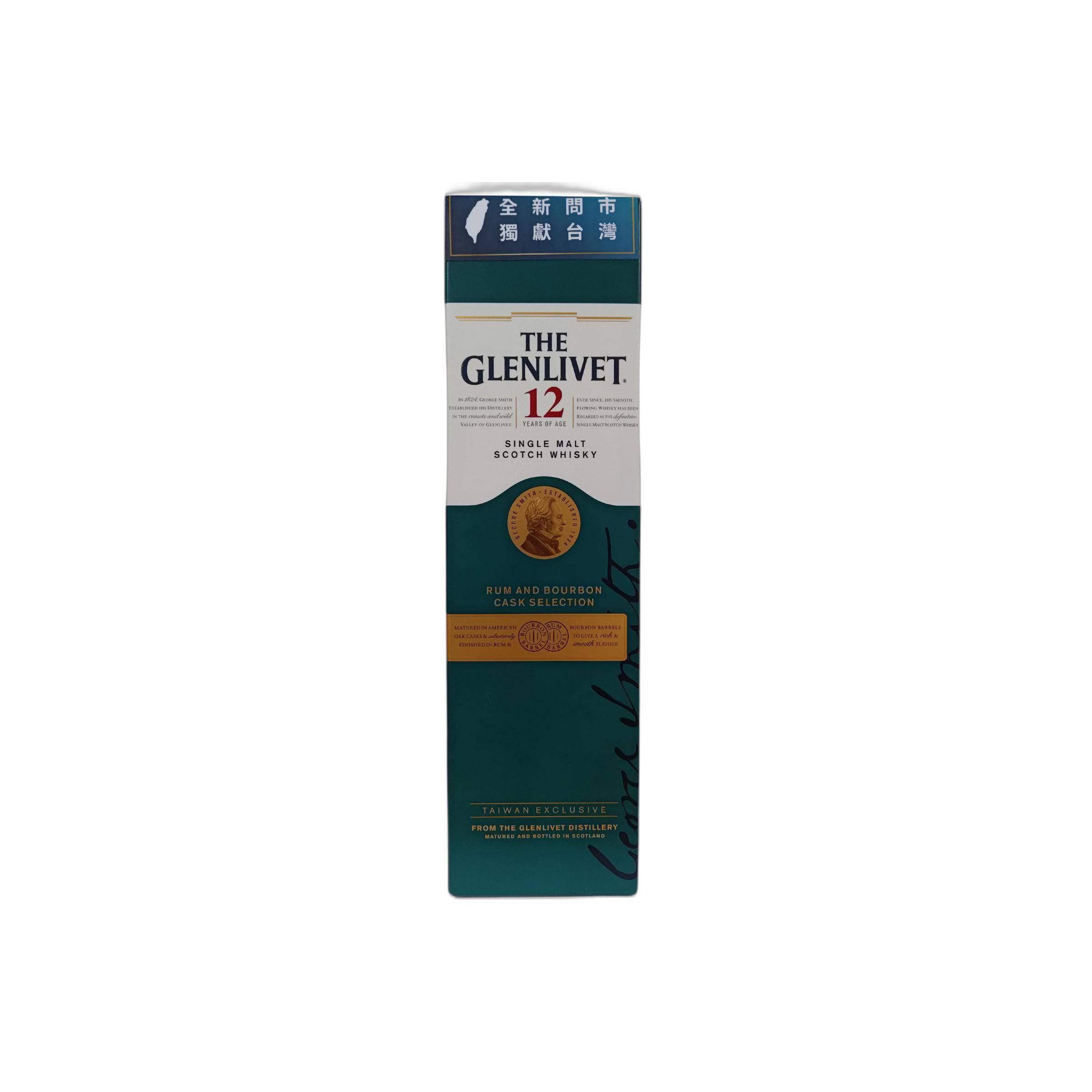 The Glenlivet 12 Years Single Malt Whisky 3