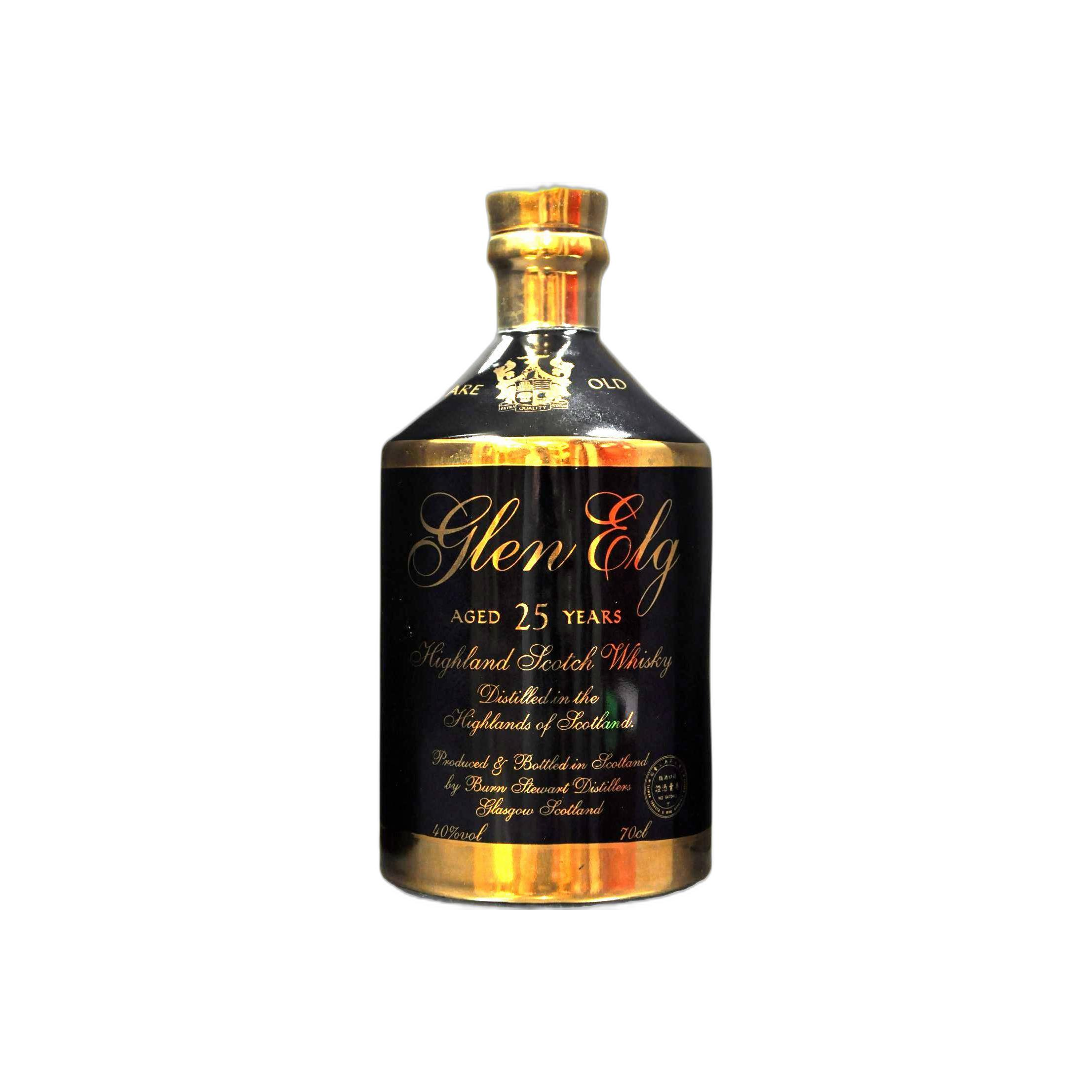 Glen Elg 25-year-old