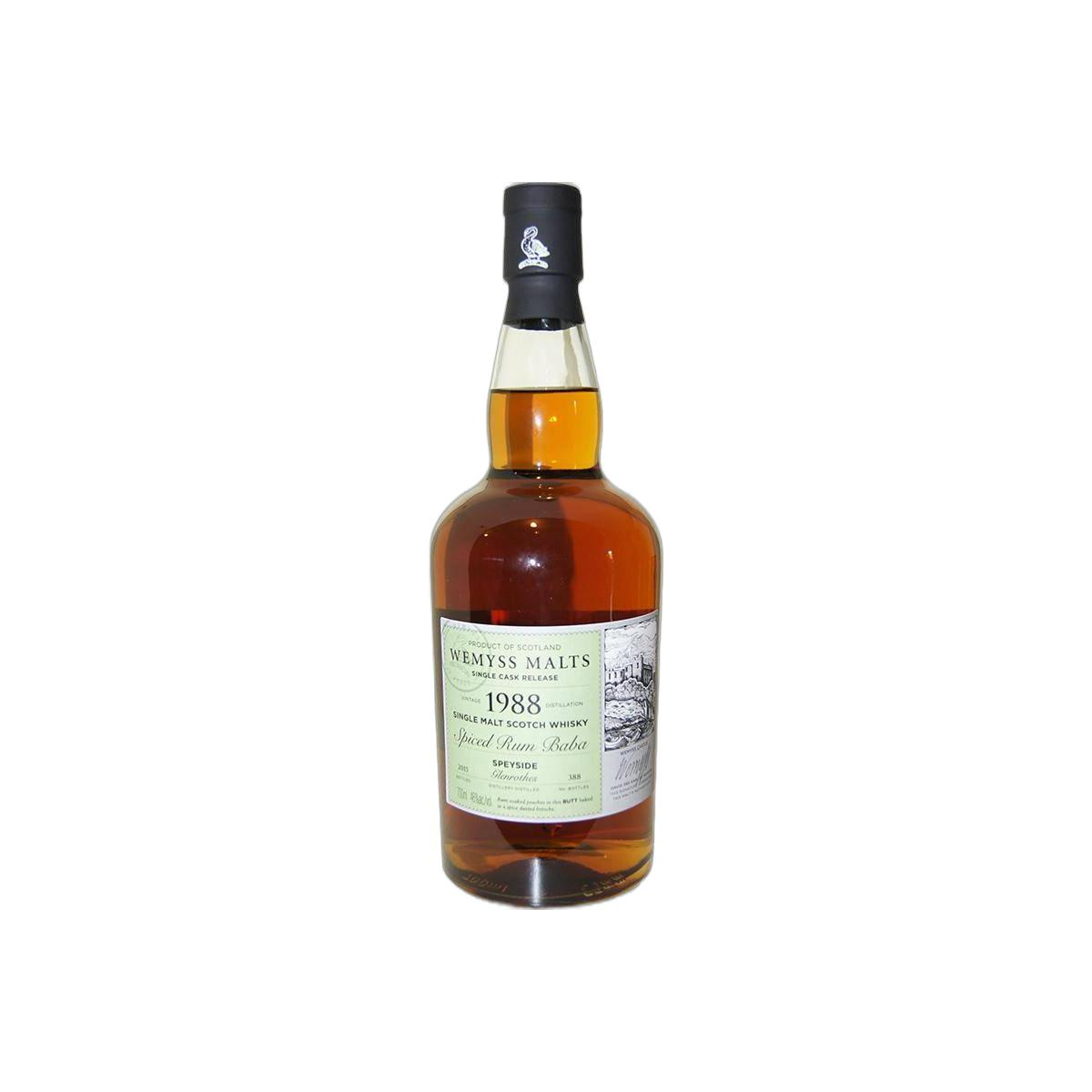 The Glenrothes 1988 27 Years Single Malt Whisky