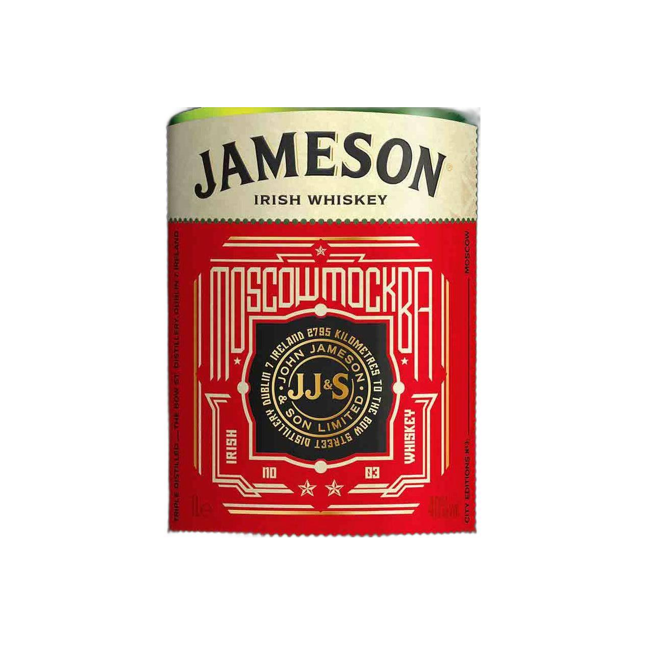 Jameson Blended Whisky