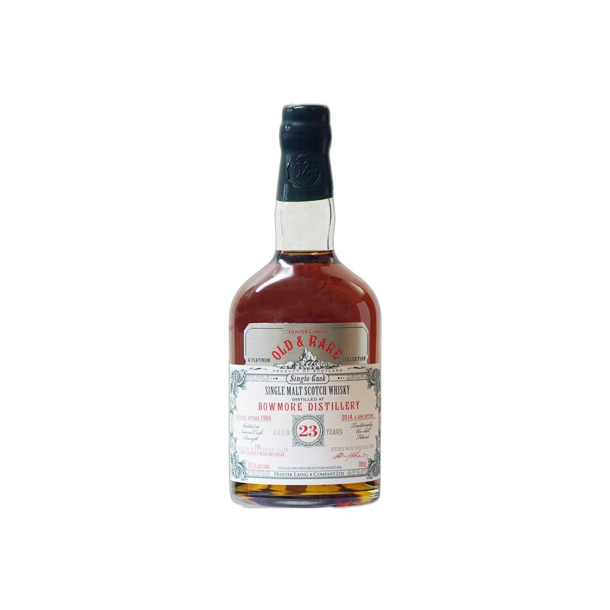 Bowmore 1990 23 Years Single Malt Whisky 2