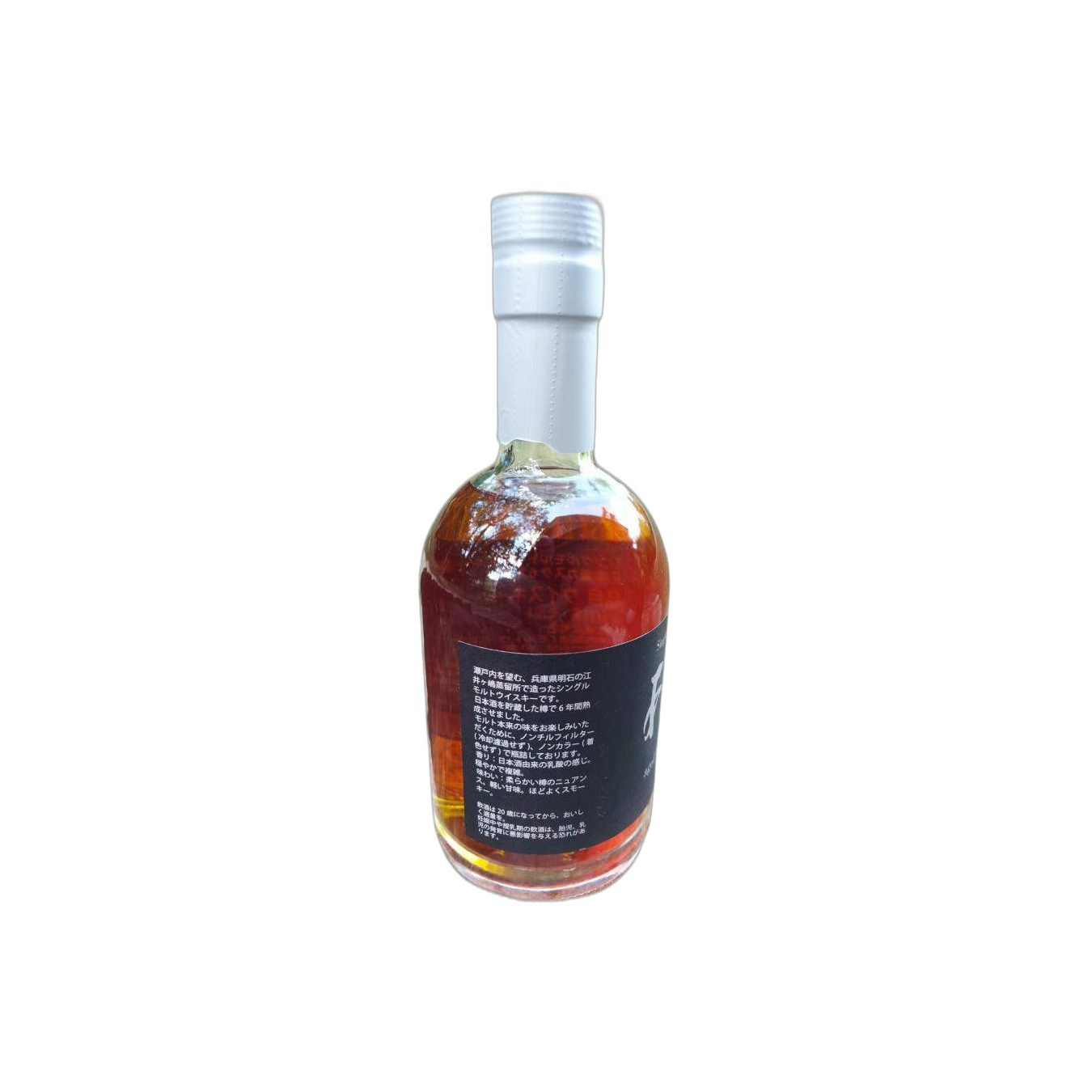 Akashi 2015 6 Years Single Malt Whisky 2