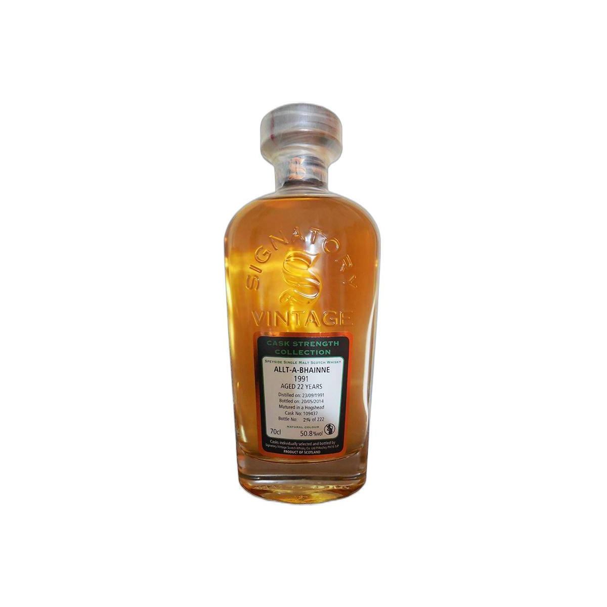 Allt-A-Bhainne Cask Strength Collection 1991 22 Years Single Malt Whisky