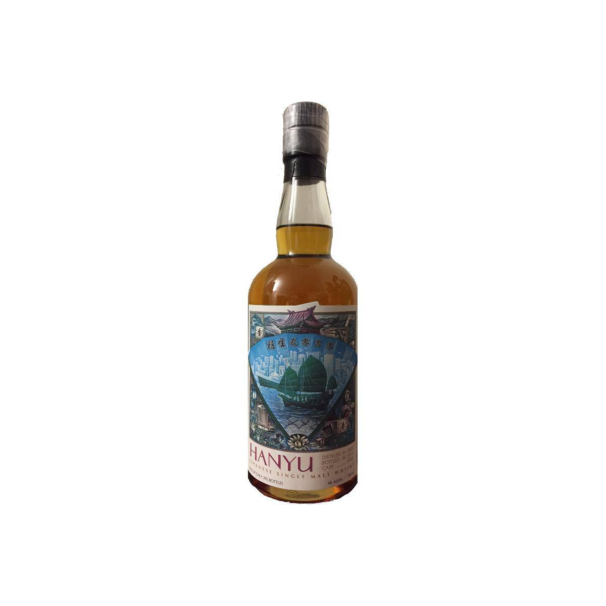Hanyu 2000 15 Years Single Malt Whisky 2