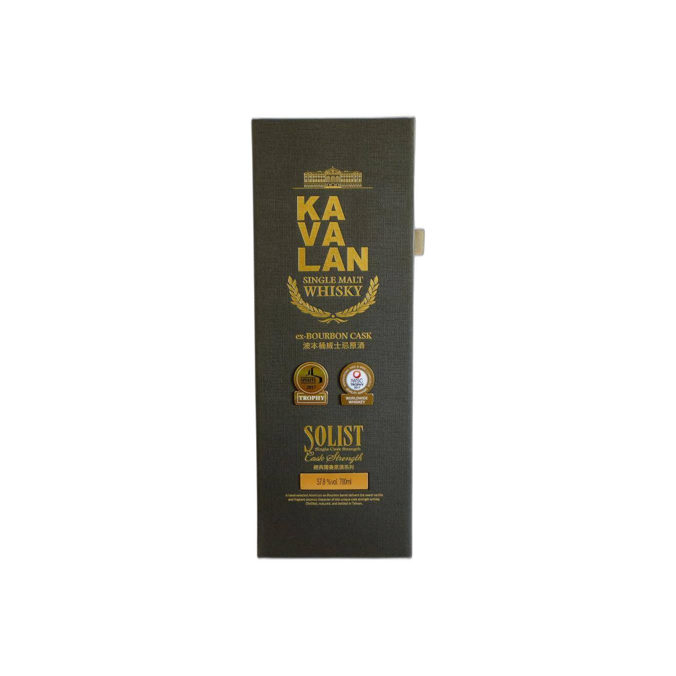Kavalan ex-Bourbon Cask 2014 5 Years Single Malt Whisky 2