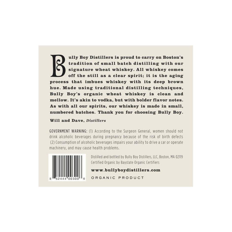 Bully Boy Distillers Whiskey 2
