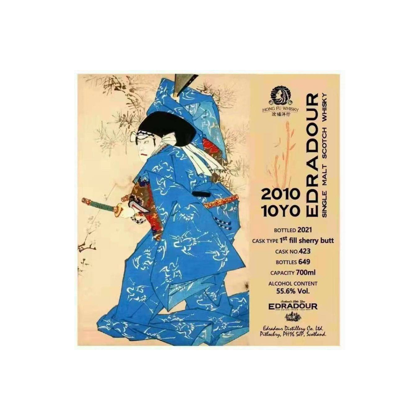 Edradour 2010 10 Years Single Malt Whisky