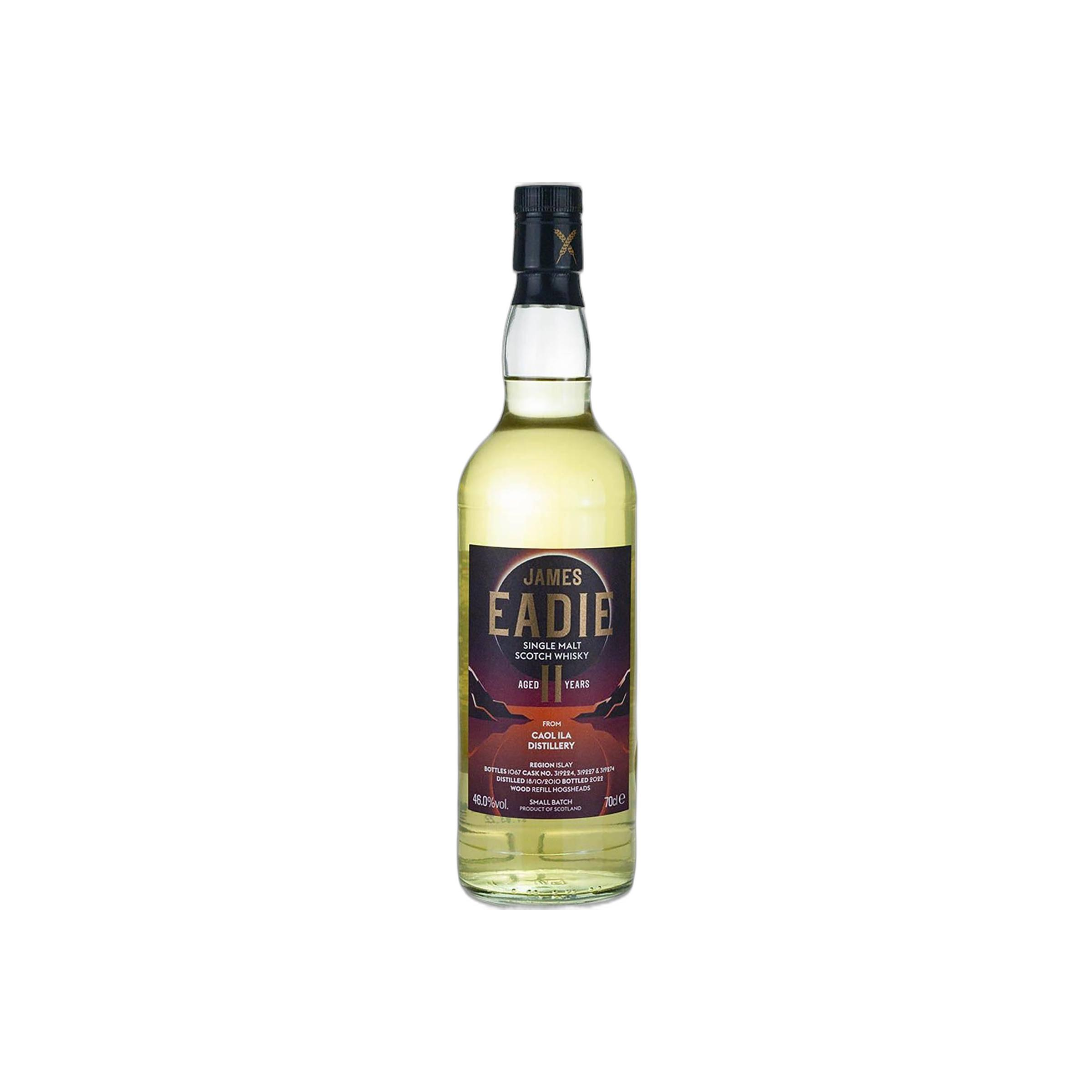 Caol Ila Small Batch 2010 11 Years Single Malt Whisky 3