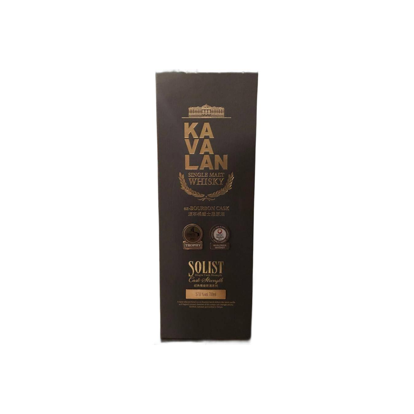 Kavalan ex-Bourbon Cask 2014 6 Years Single Malt Whisky