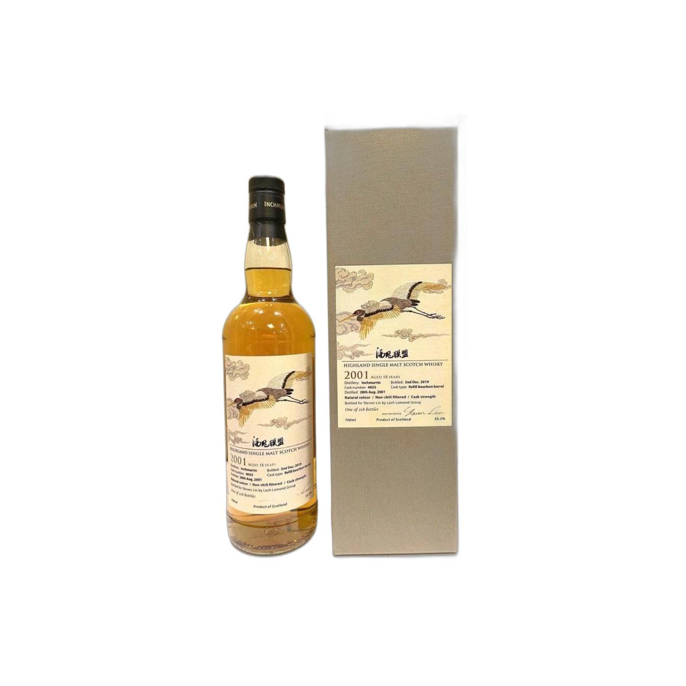 Loch Lomond 2001 18 Years Single Malt Whisky