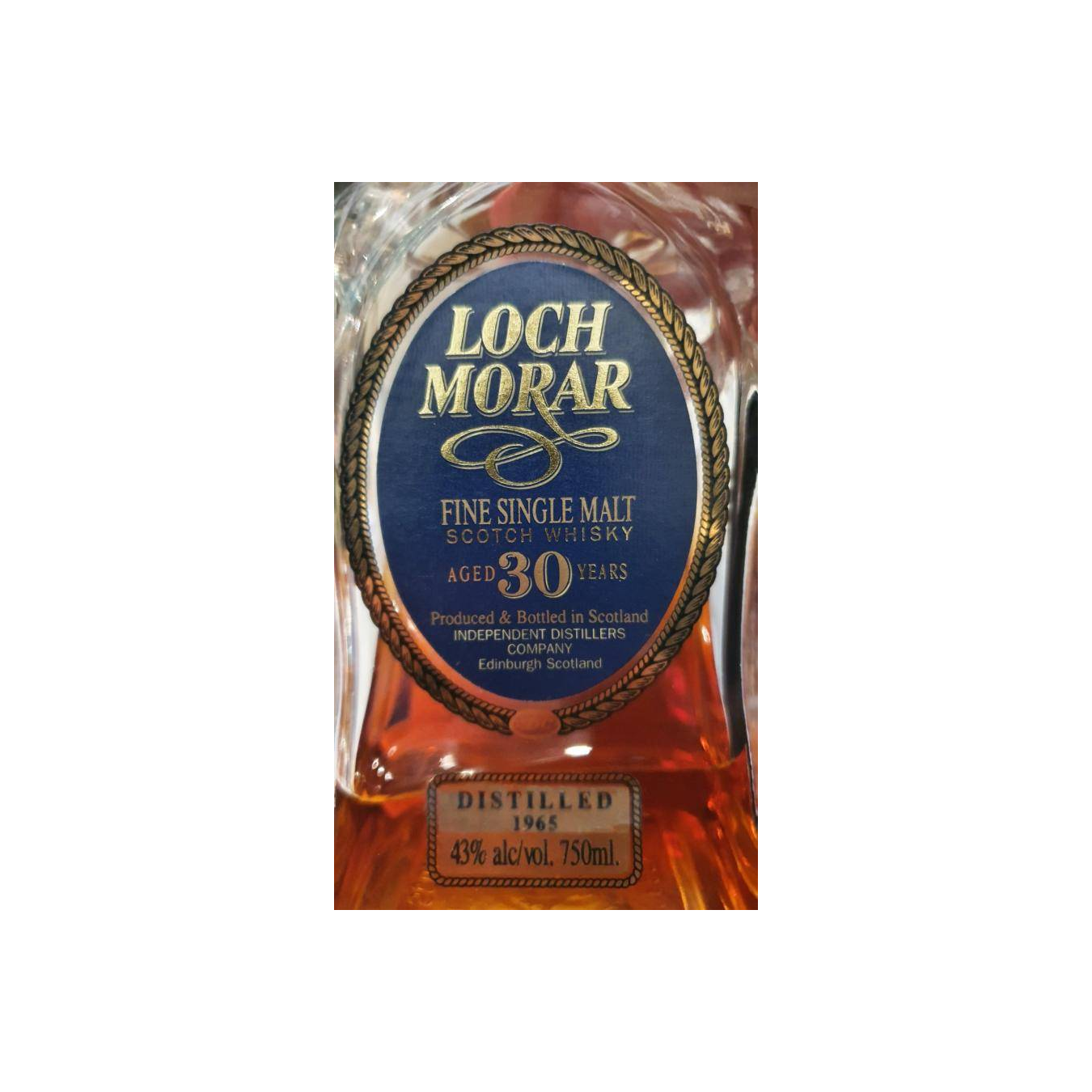 Loch Morar 1965