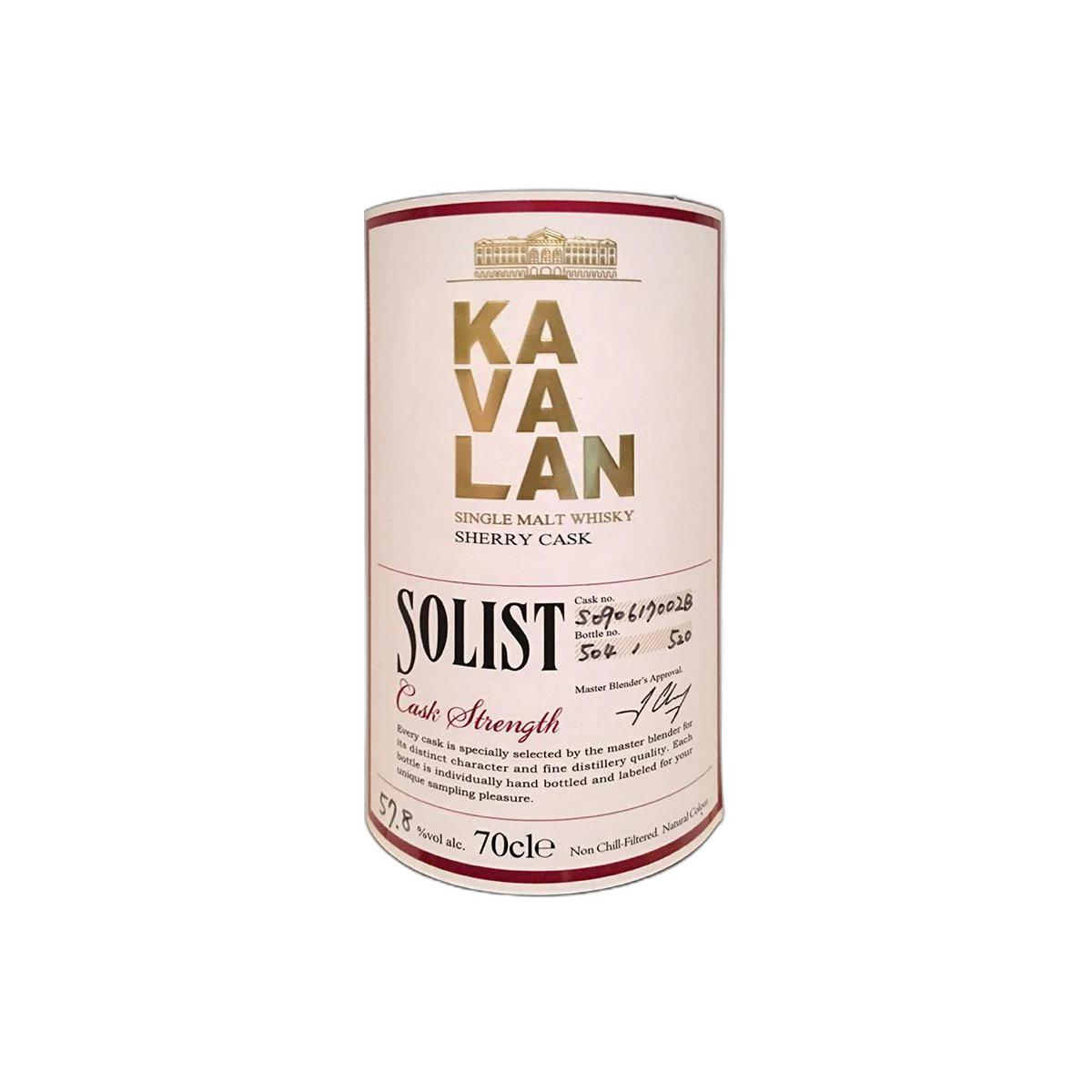 Kavalan Sherry Cask 2009 6 Years Single Malt Whisky 3