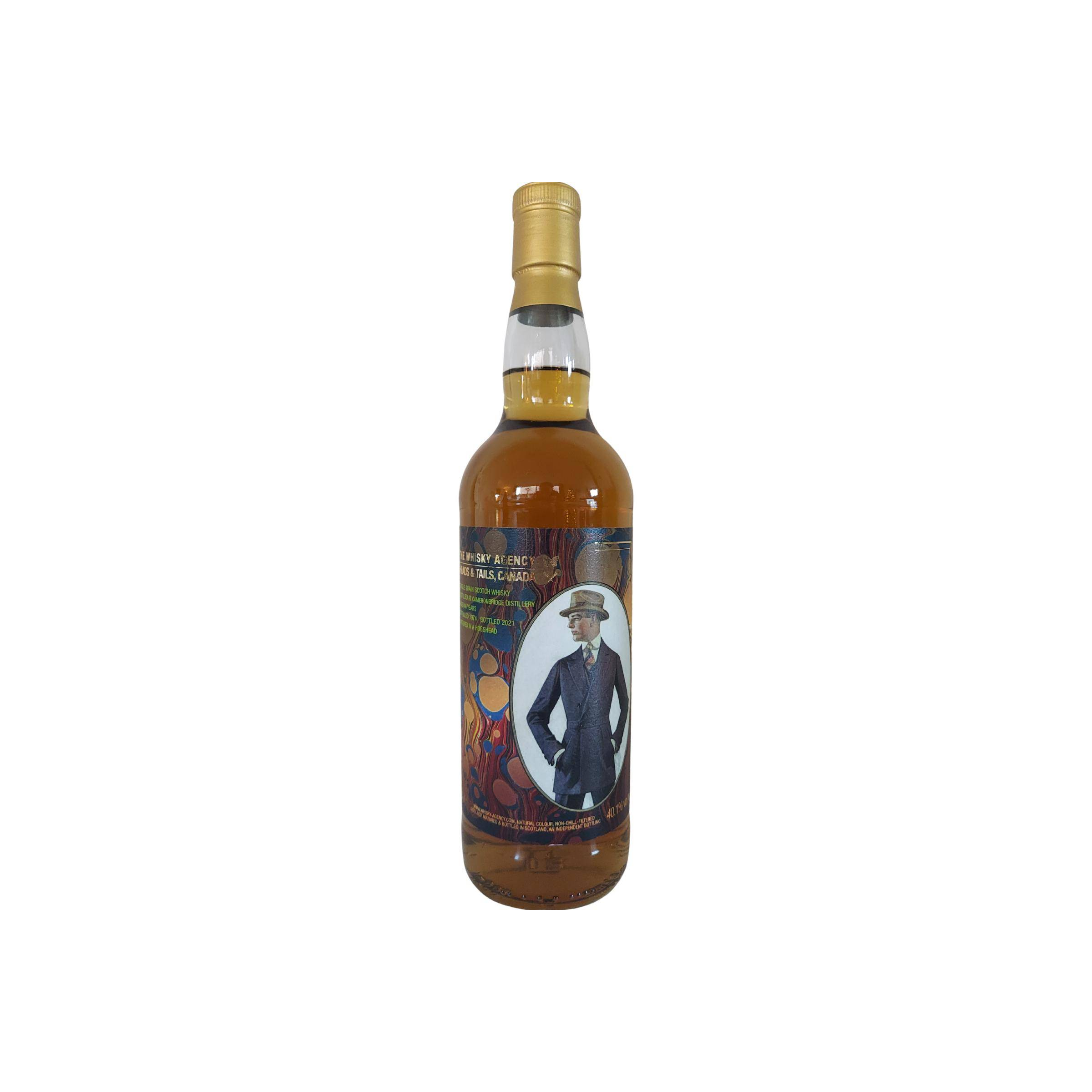 Cameronbridge 1974 46 Years Single Grain Whisky 2
