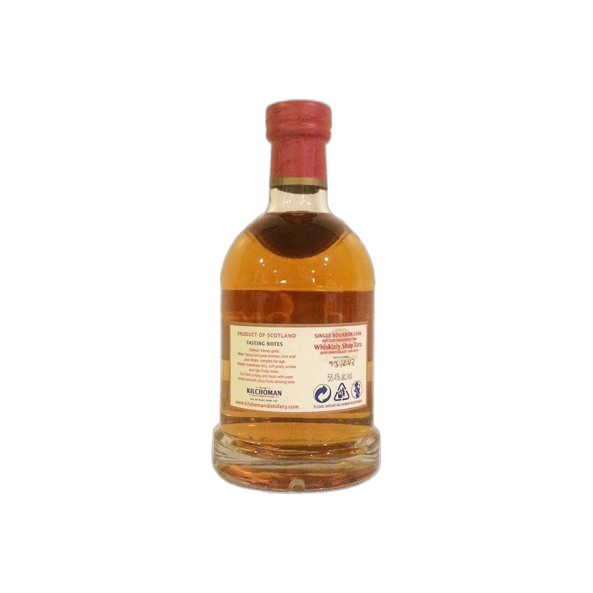 Kilchoman 2006 8 Years Single Malt Whisky 2