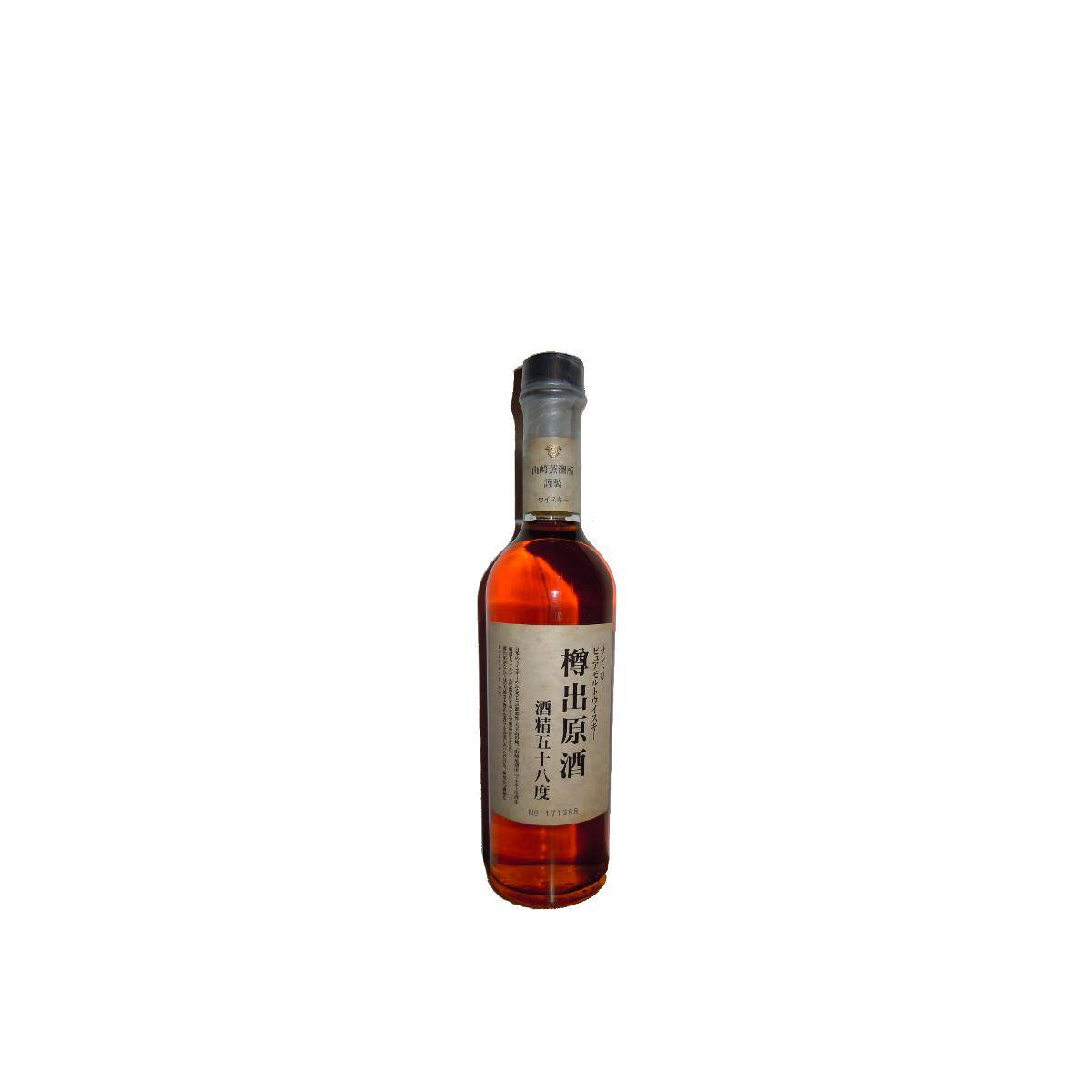 Yamazaki