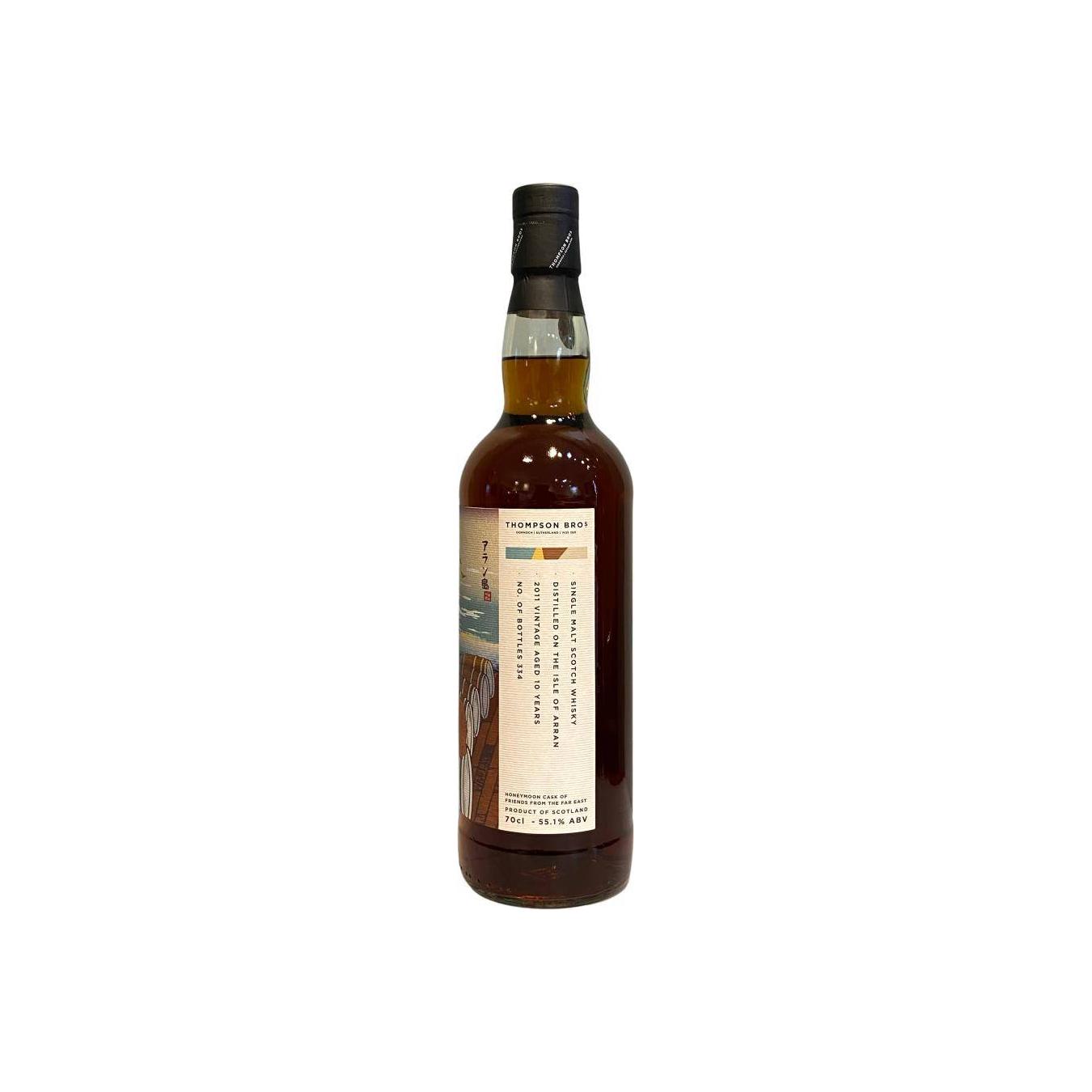 Arran 2011 10 Years Single Malt Whisky 2
