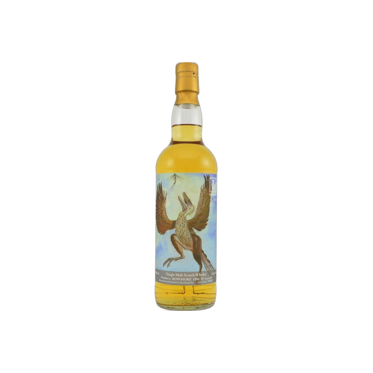 Bowmore 1996 18 Years Single Malt Whisky
