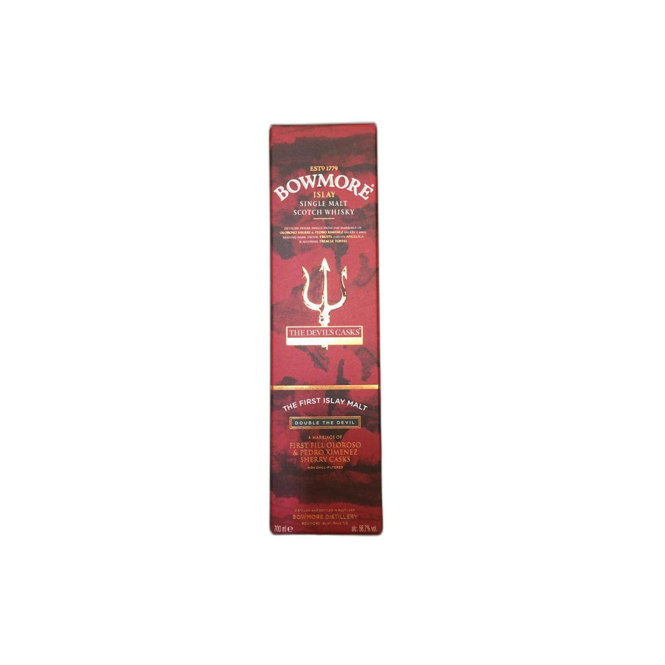 Bowmore Limited Edition Single Malt Whisky 3