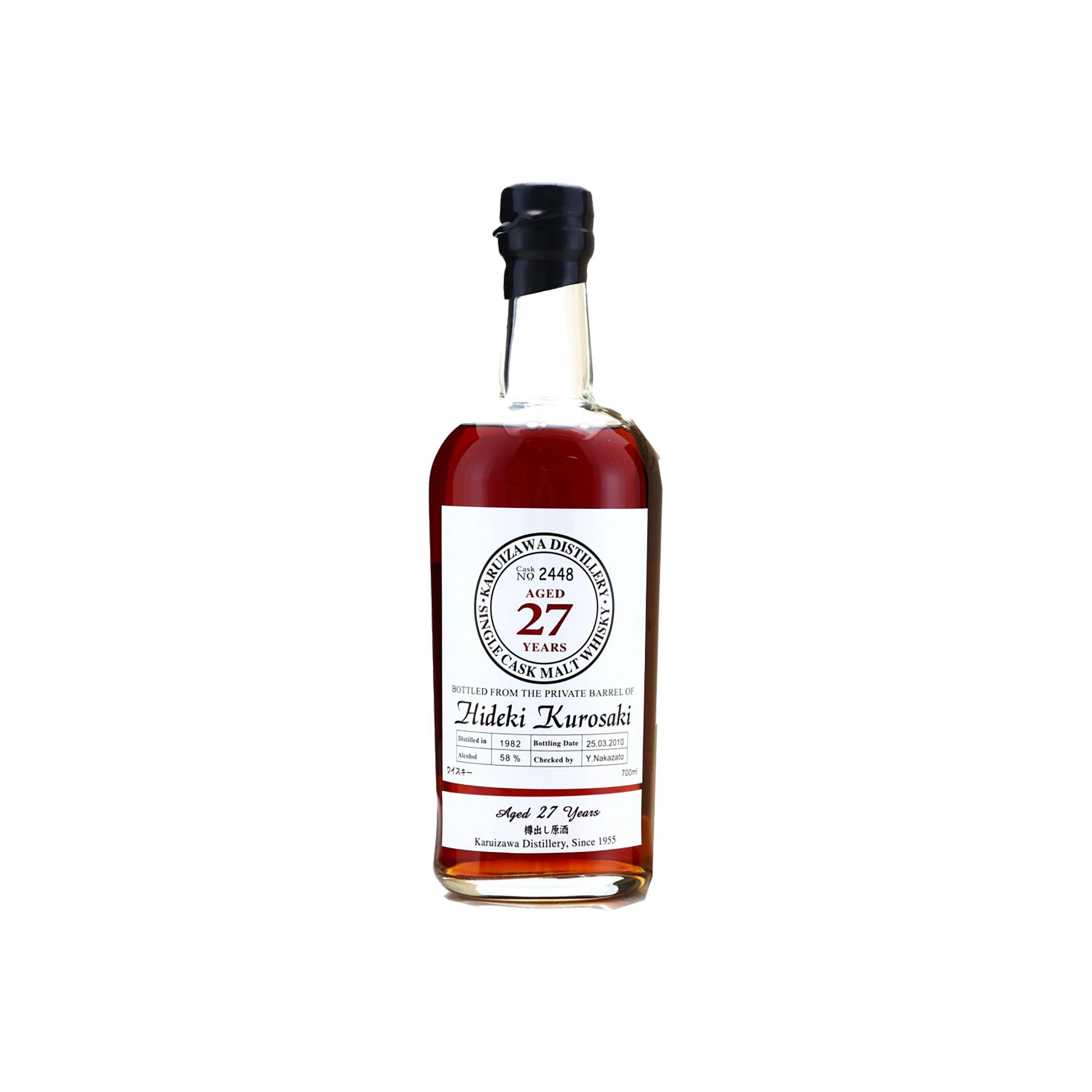 Karuizawa 1982 27 Years Single Malt Whisky
