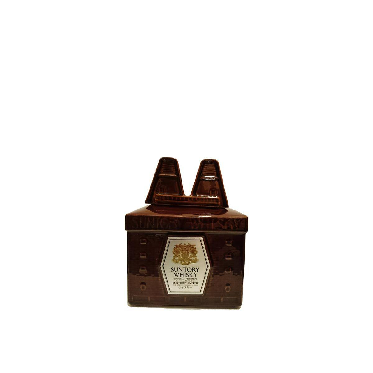 Yamazaki Limited Edition Blended Malt Whisky