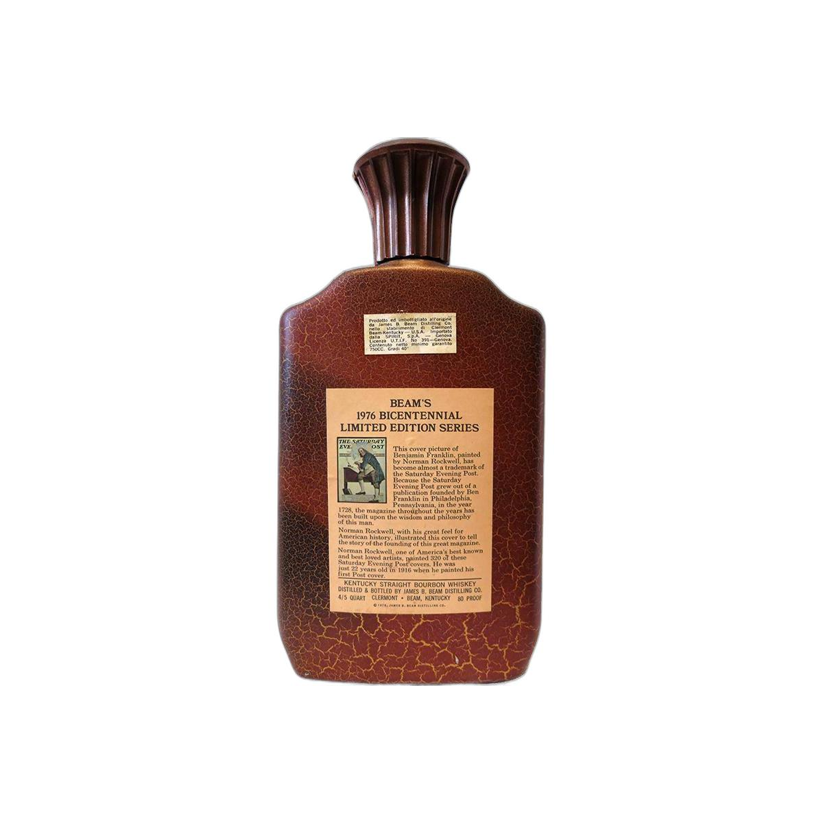 Jim Beam 8 Years Bourbon Whisky 2