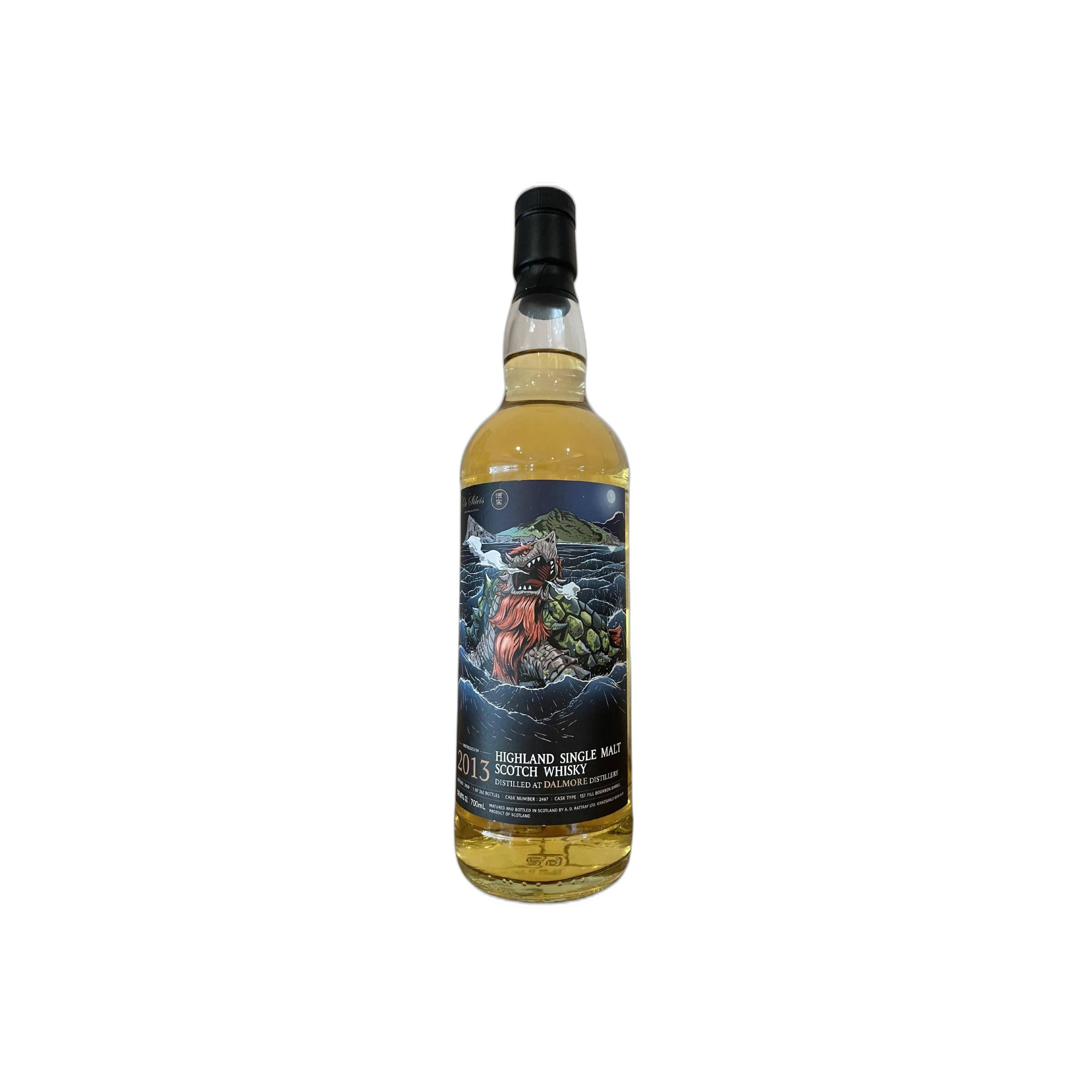 The Dalmore 2013 7 Years Single Malt Whisky