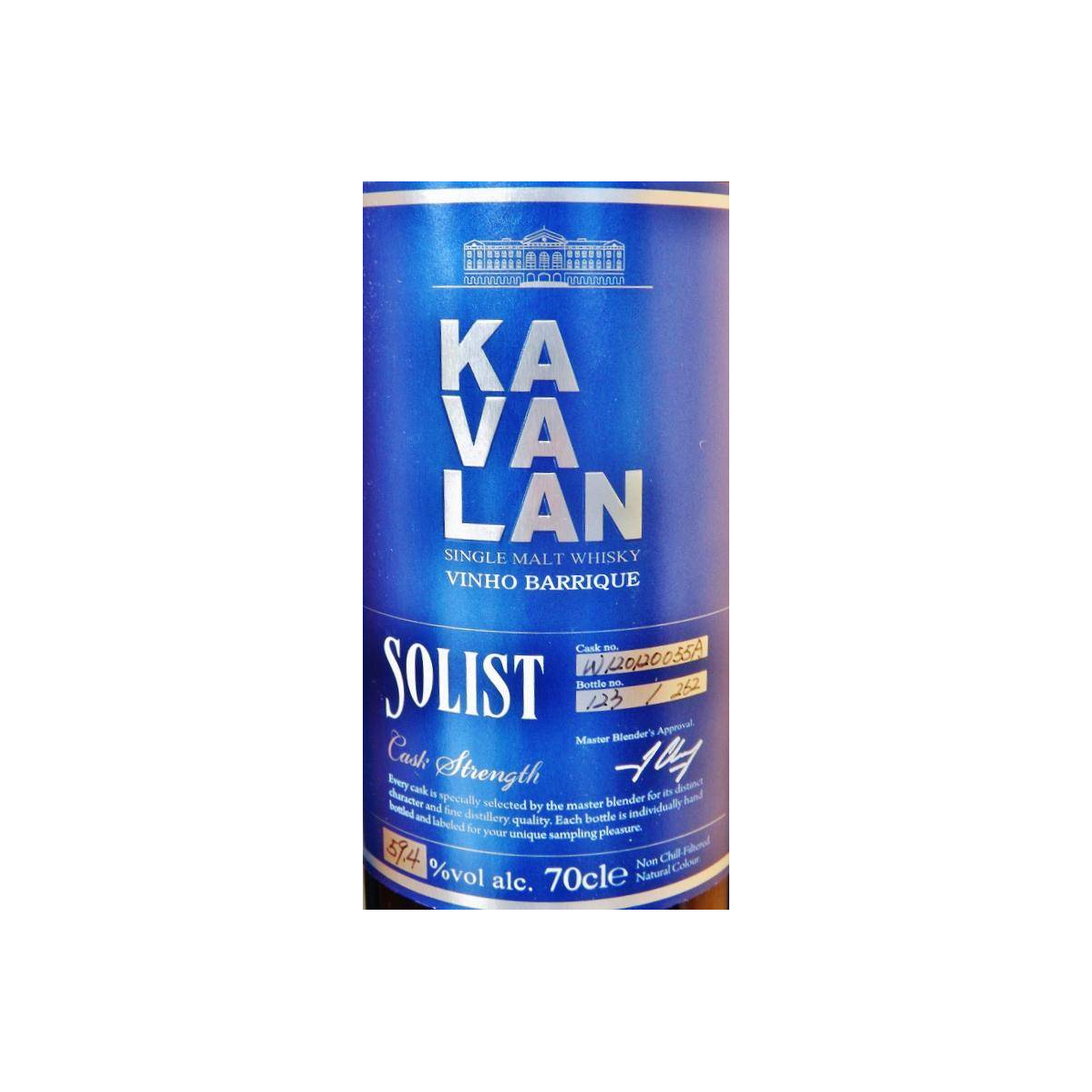Kavalan Vinho Barrique 2012 3 Years Single Malt Whisky