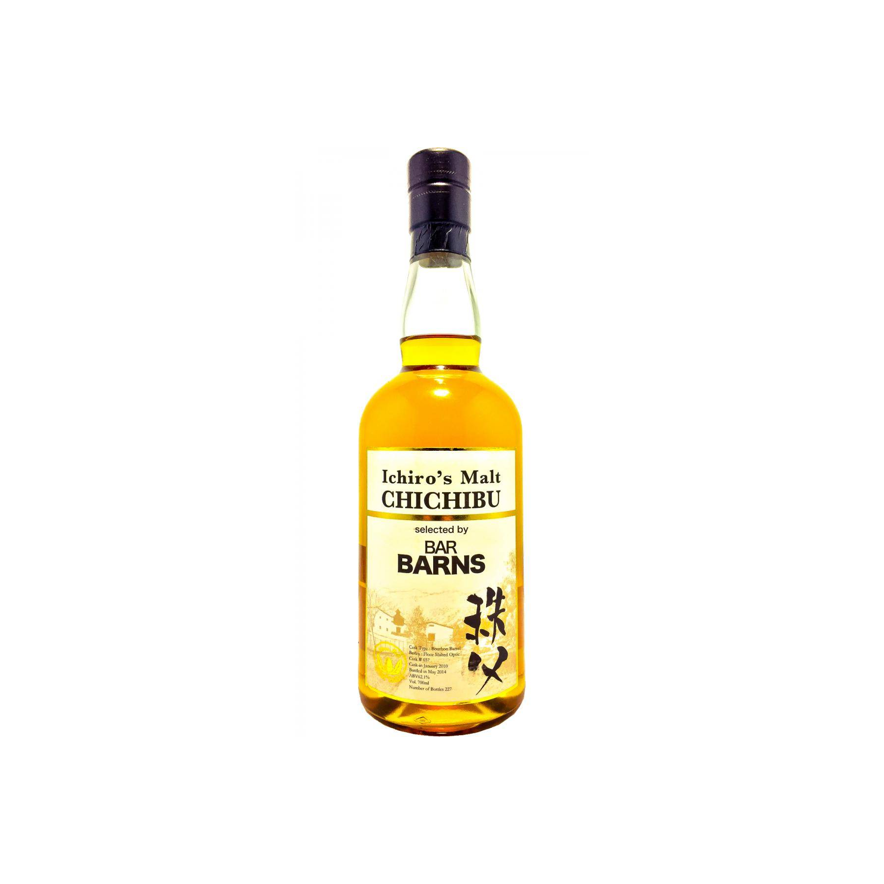 Chichibu 2010 4 Years Single Malt Whisky
