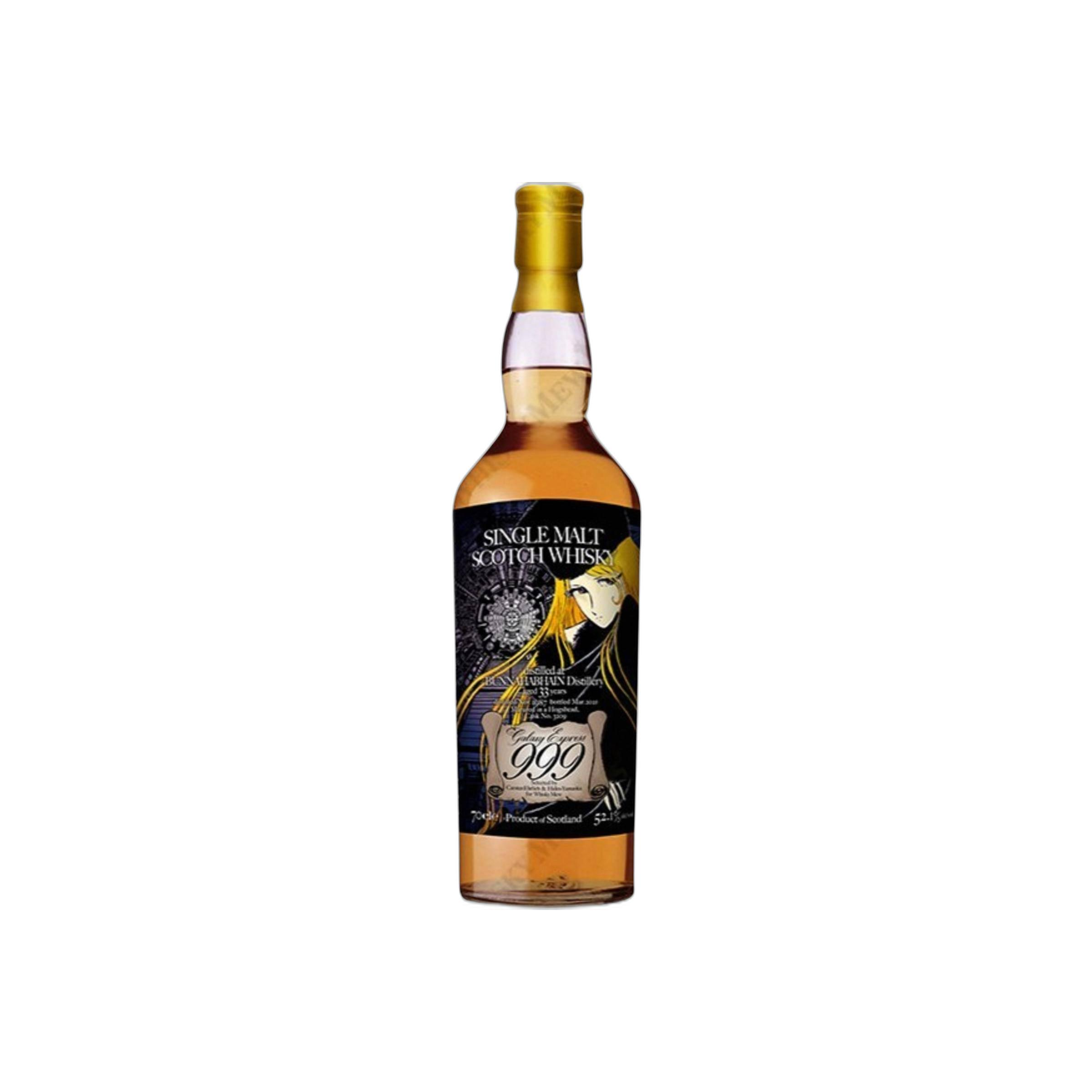 Bunnahabhain 1987 33 Years Single Malt Whisky