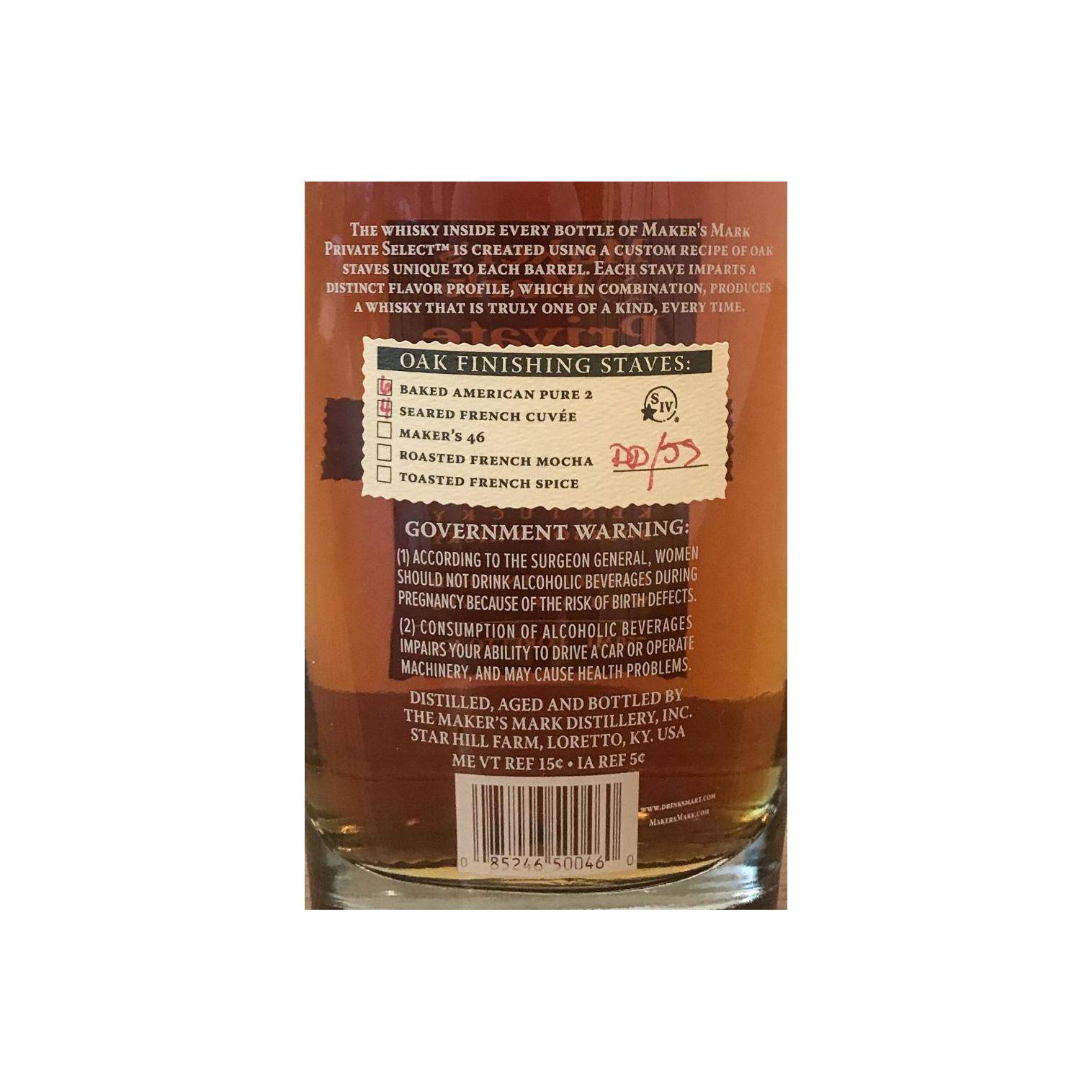 Maker's 46 Private Select 2